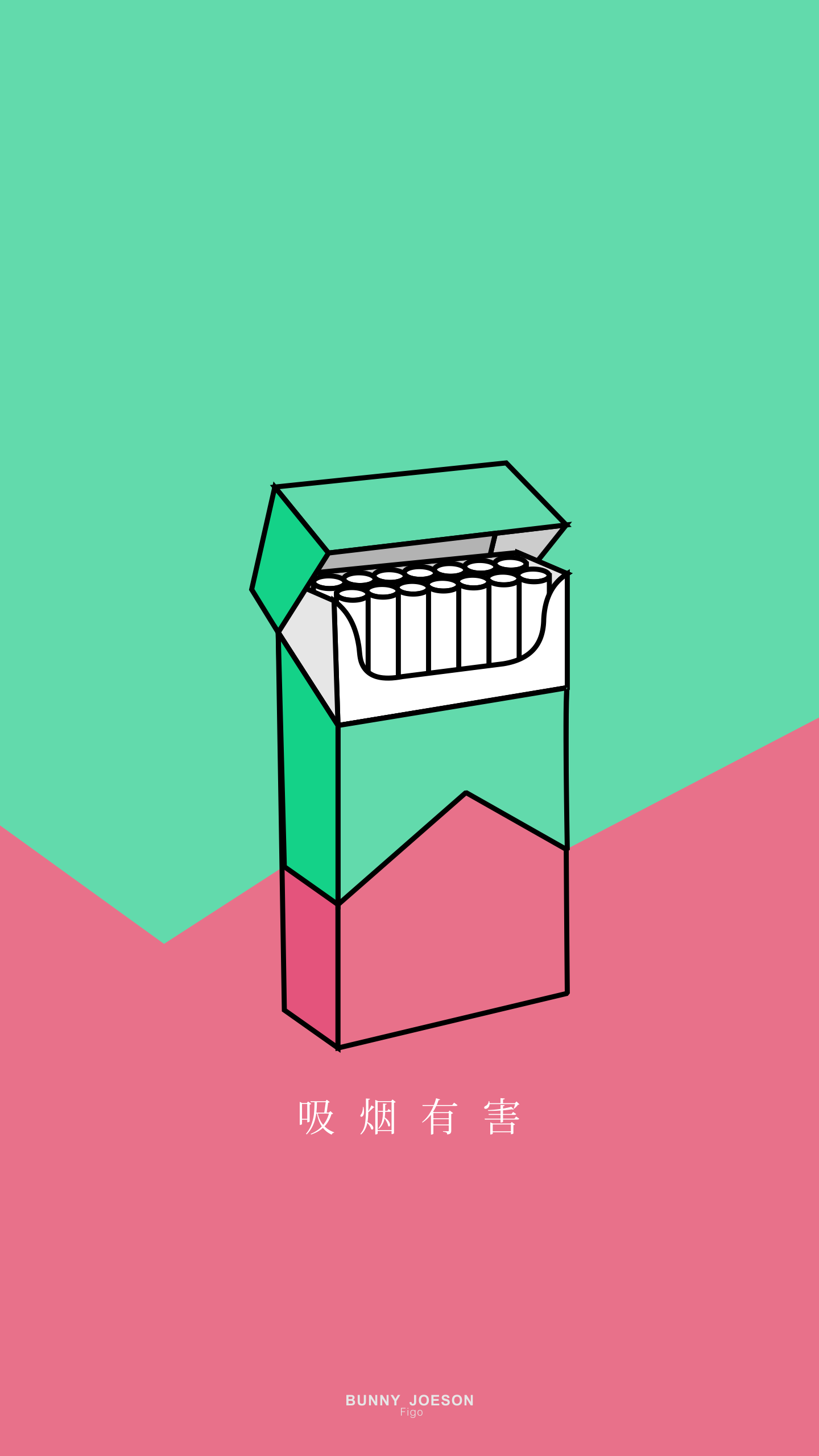 iphone# #phone# #life# #design# #wallpaper# #color# #iOS# #Android
