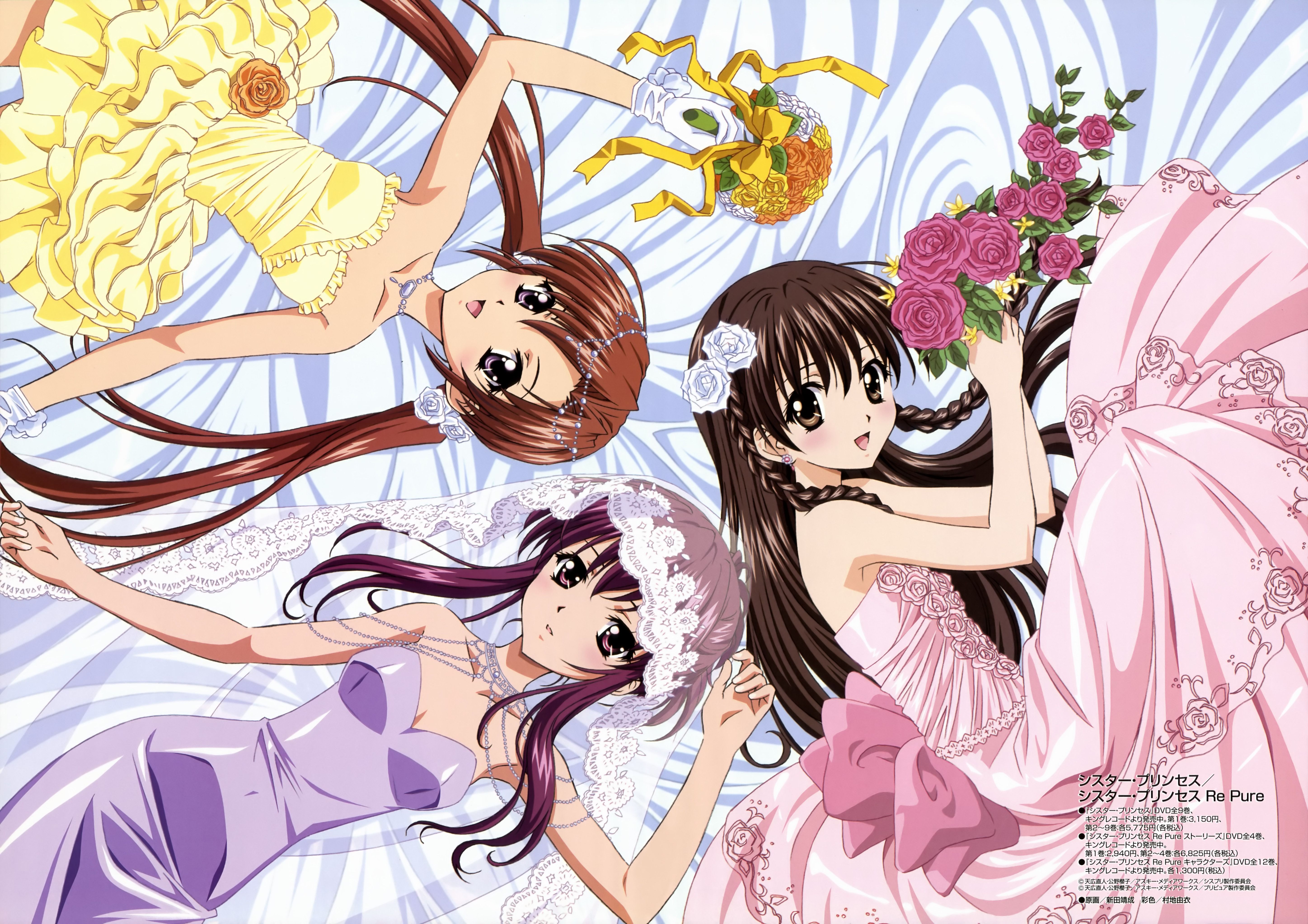 Sister Princess wallpaper, Anime, HQ Sister Princess picture