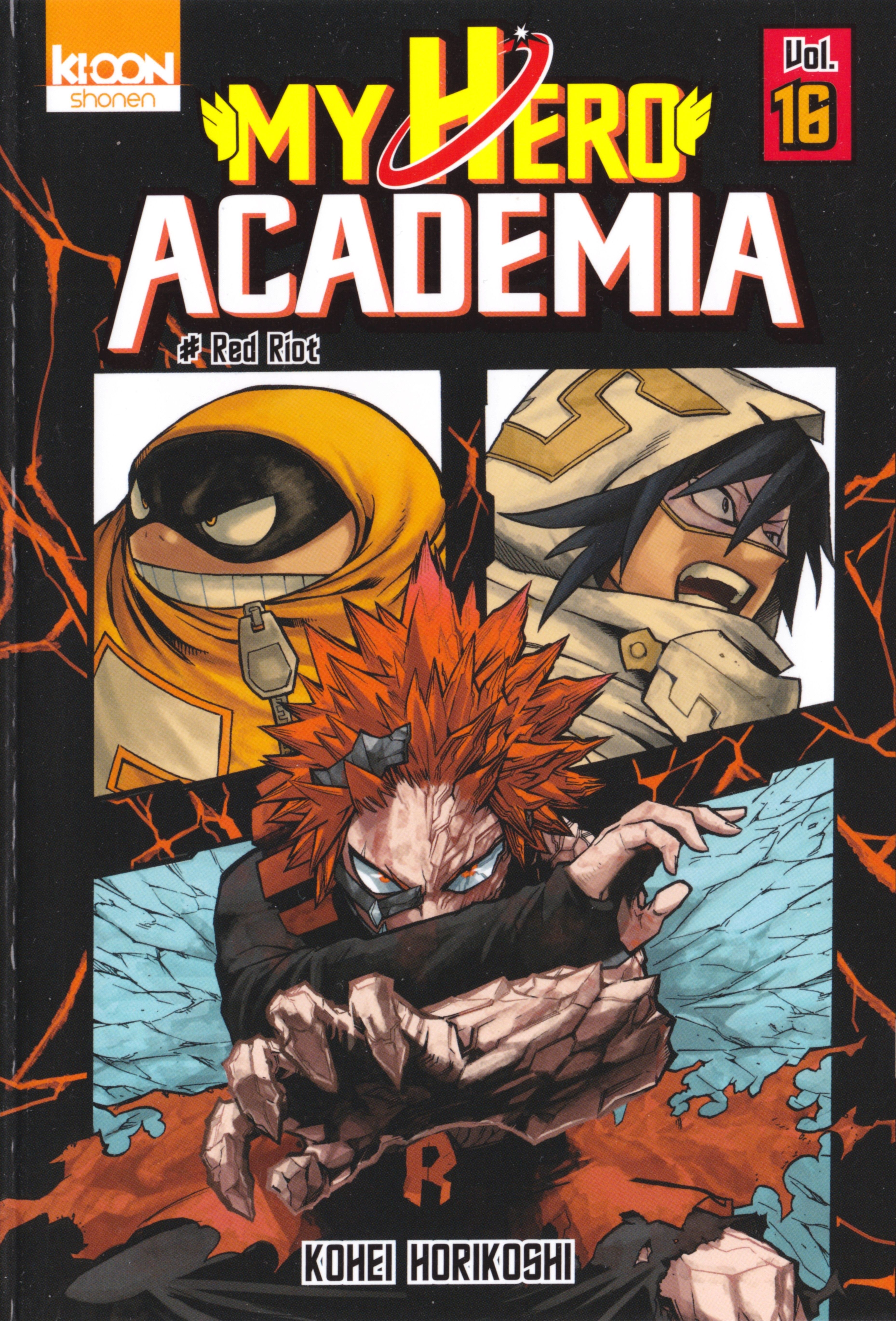 Fat Gum and Scan Gallery