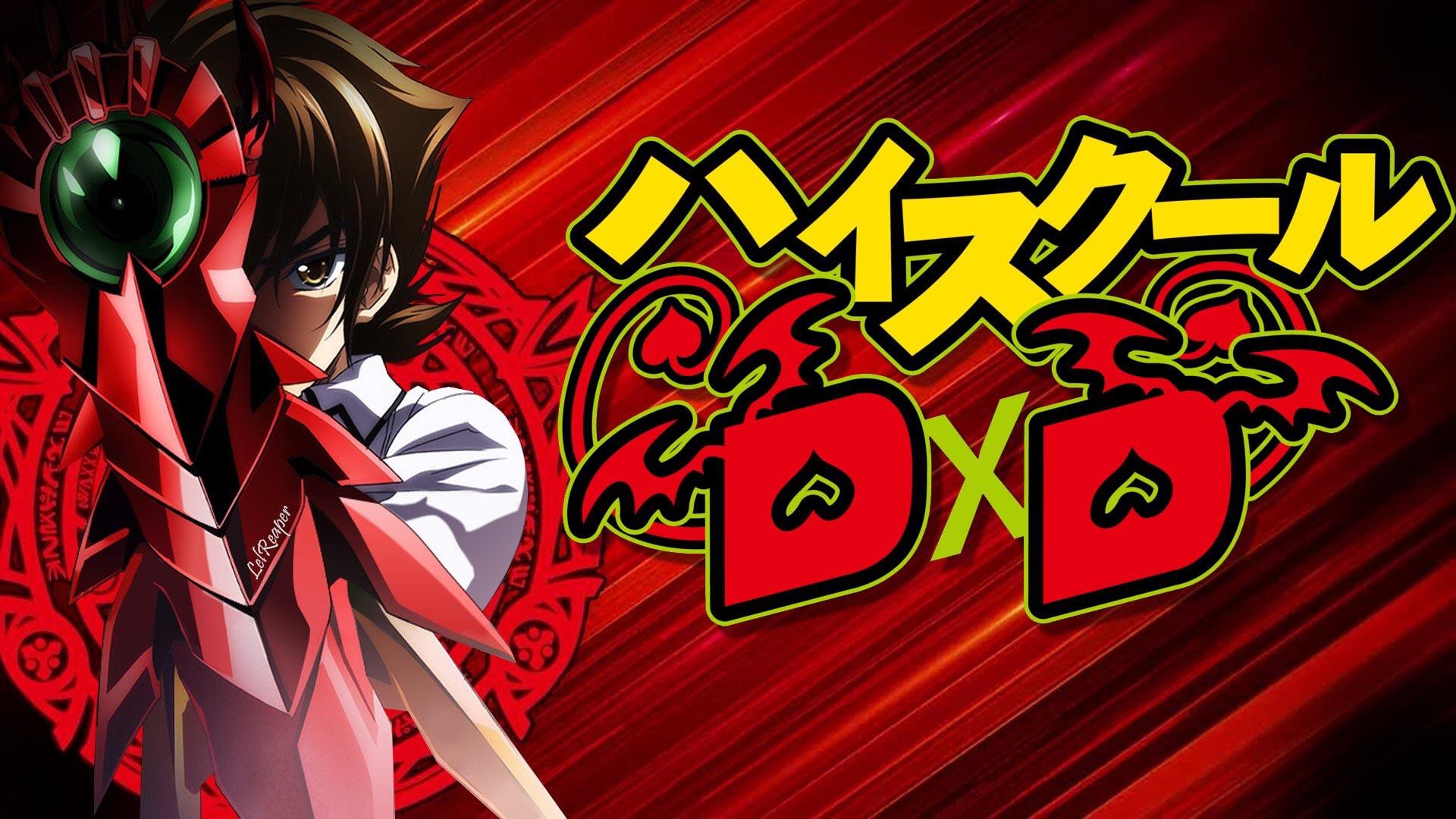 High School DXD Ep 1