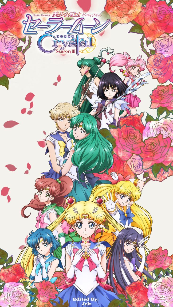 Free Sailor Moon Crystal Wallpaper Photo at Cool Monodomo