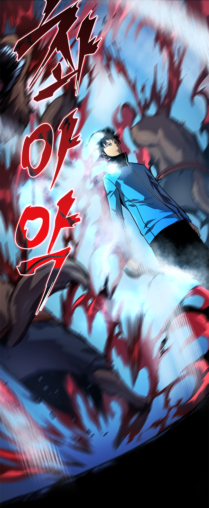 Solo Leveling Wallpaper