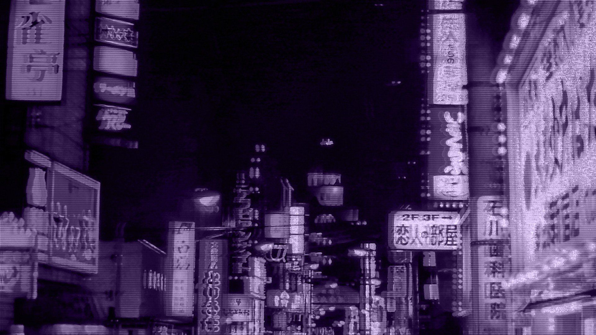 Aesthetic Anime City Desktop Wallpapers - Wallpaper Cave