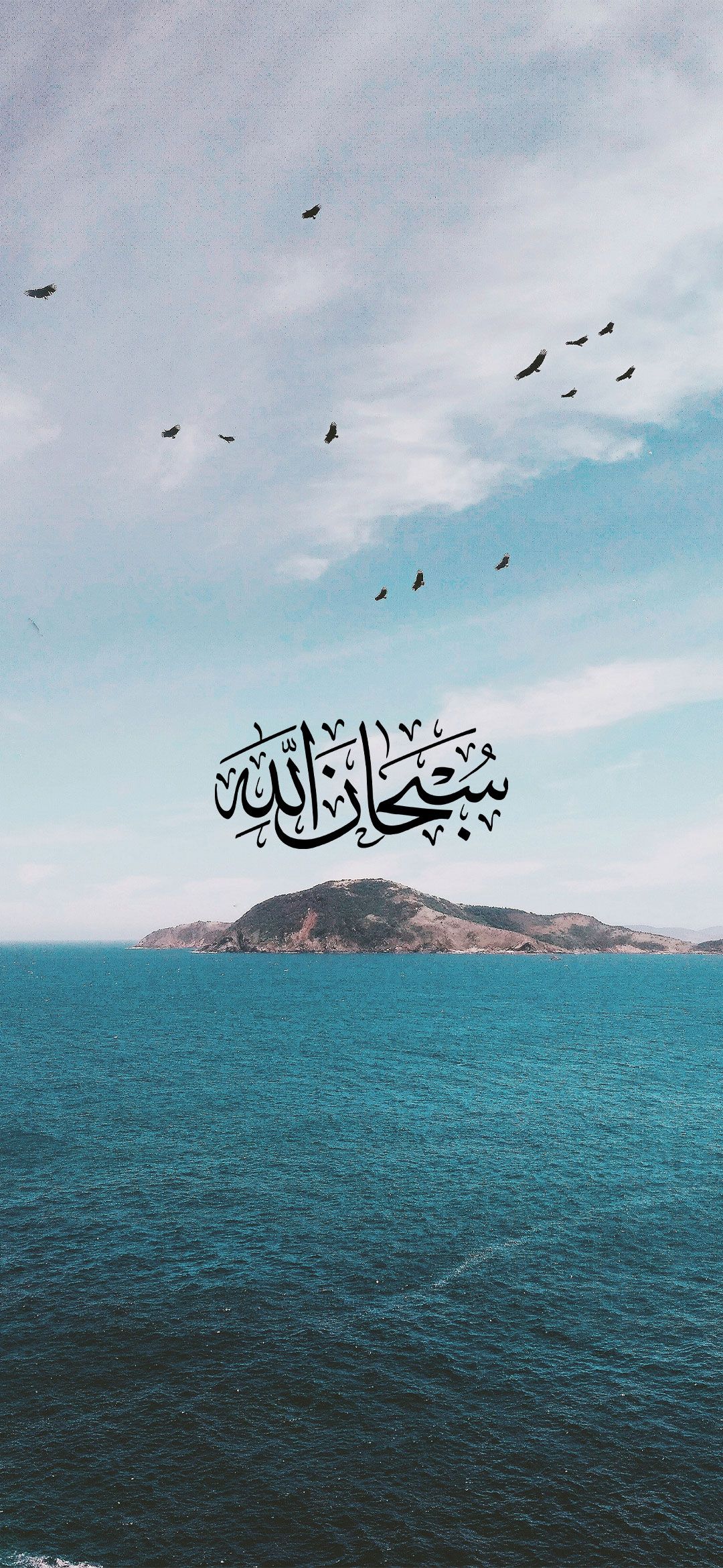 20 Excellent wallpaper aesthetic allah You Can Download It free