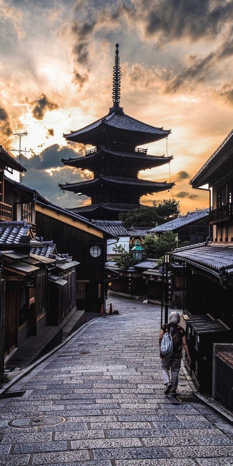 Yasaka shrine Kyoto. Kyoto, Japan travel, Samurai art