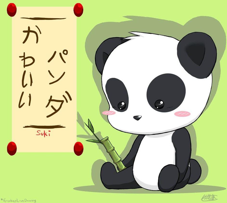 Free download Kawaii Panda by IfreakenLoveDrawing [944x846]