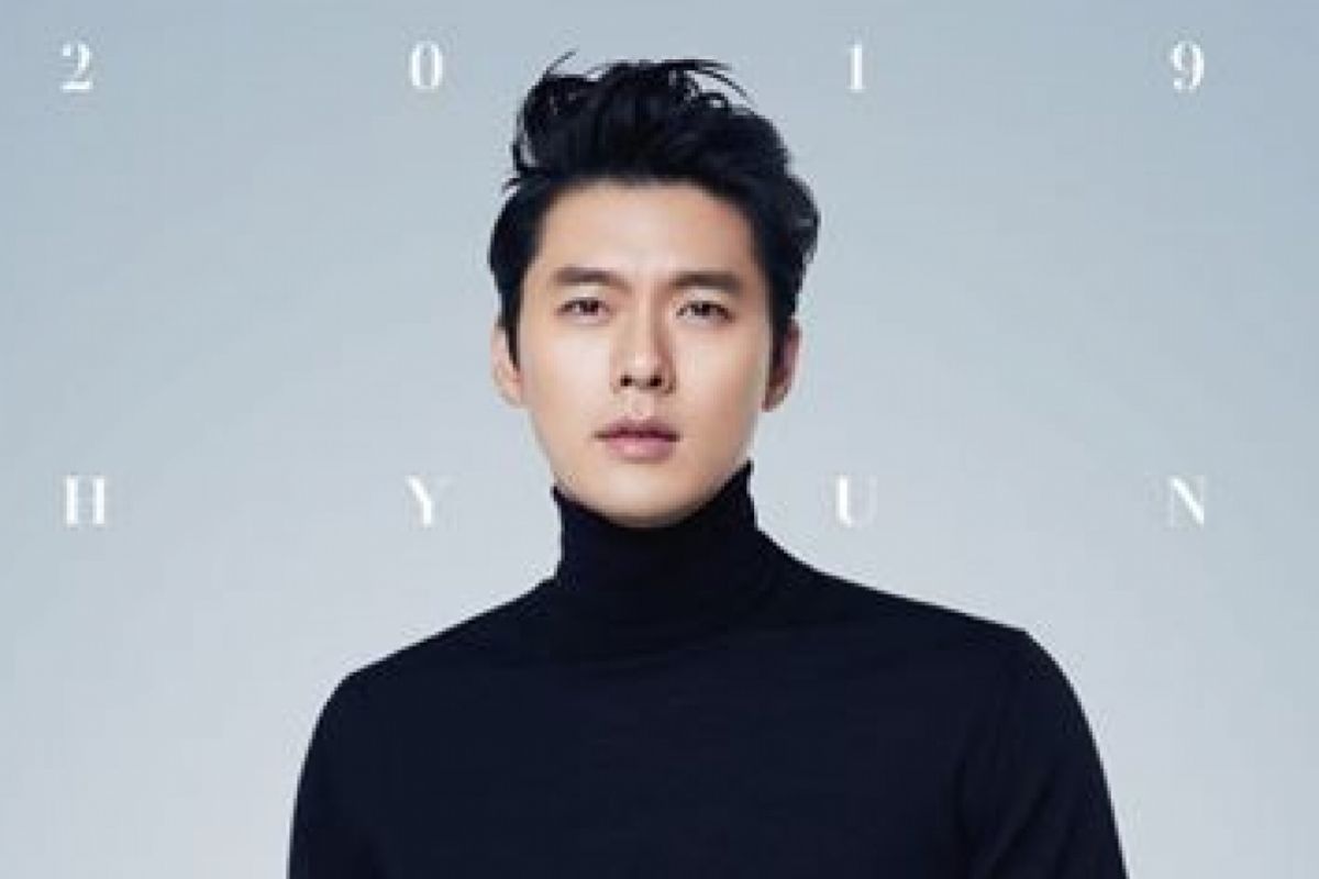 Hyun Bin Phone Wallpapers - Wallpaper Cave