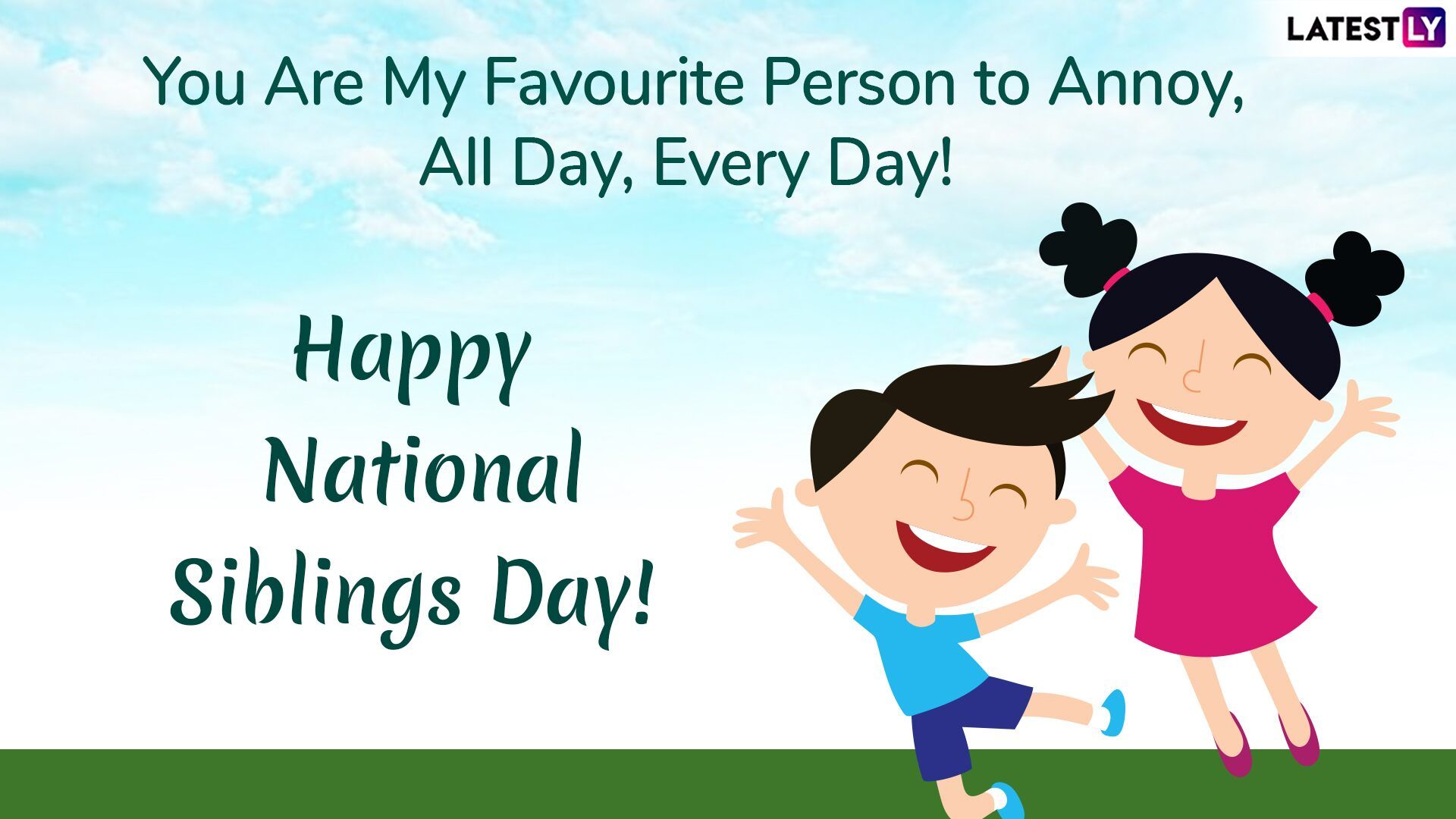Free download National Siblings Day 2019 Funny Quotes GIF Image