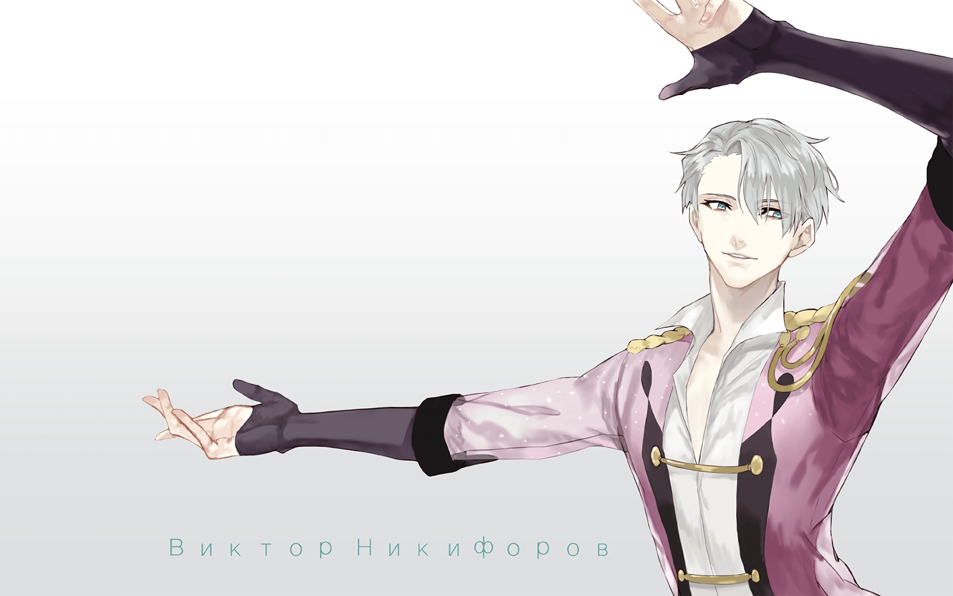 Desktop Wallpaper Victor Nikiforov, HD Wallpaper & background