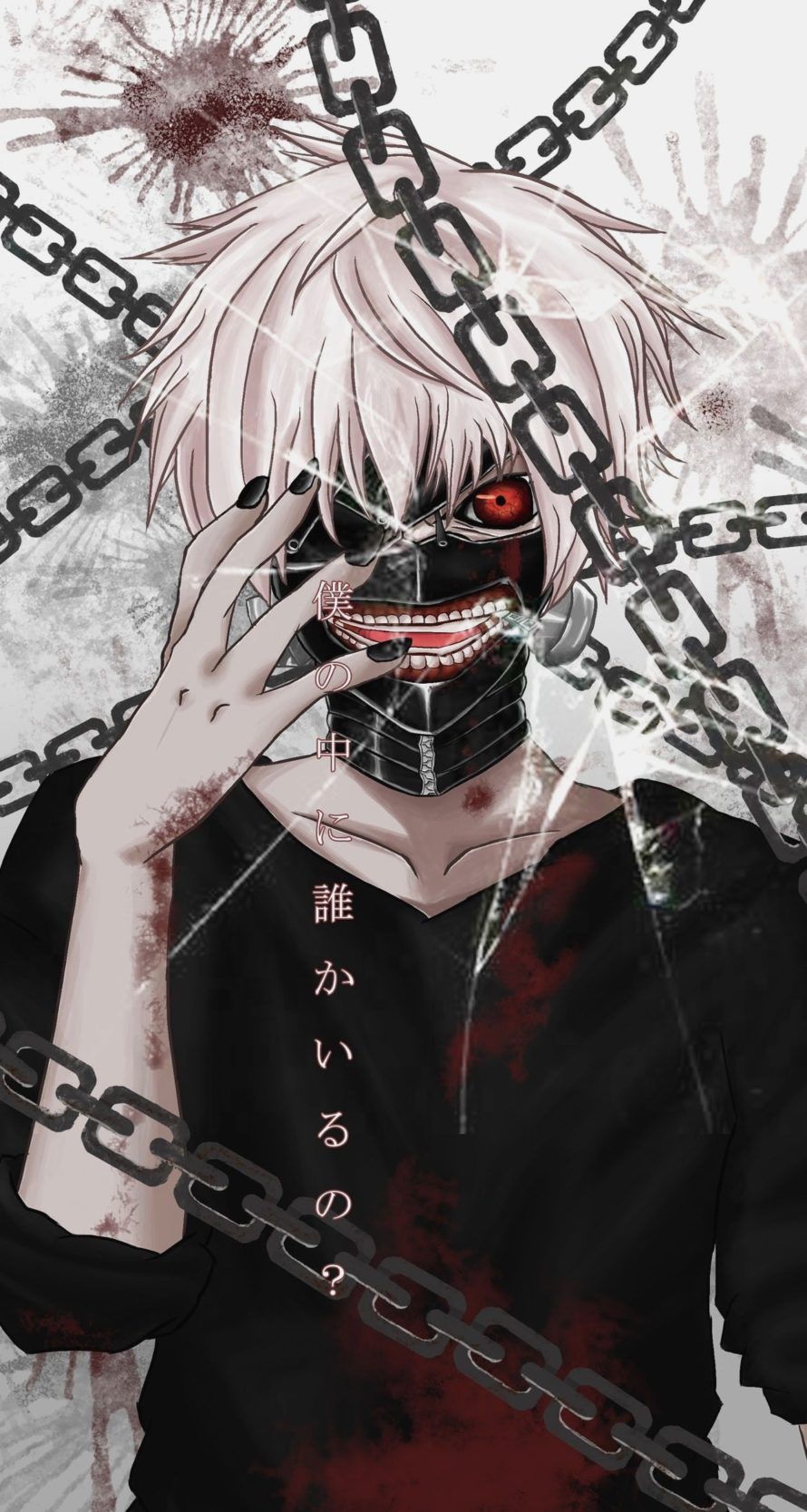 Tokyo Ghoul Wallpapers Android Hd