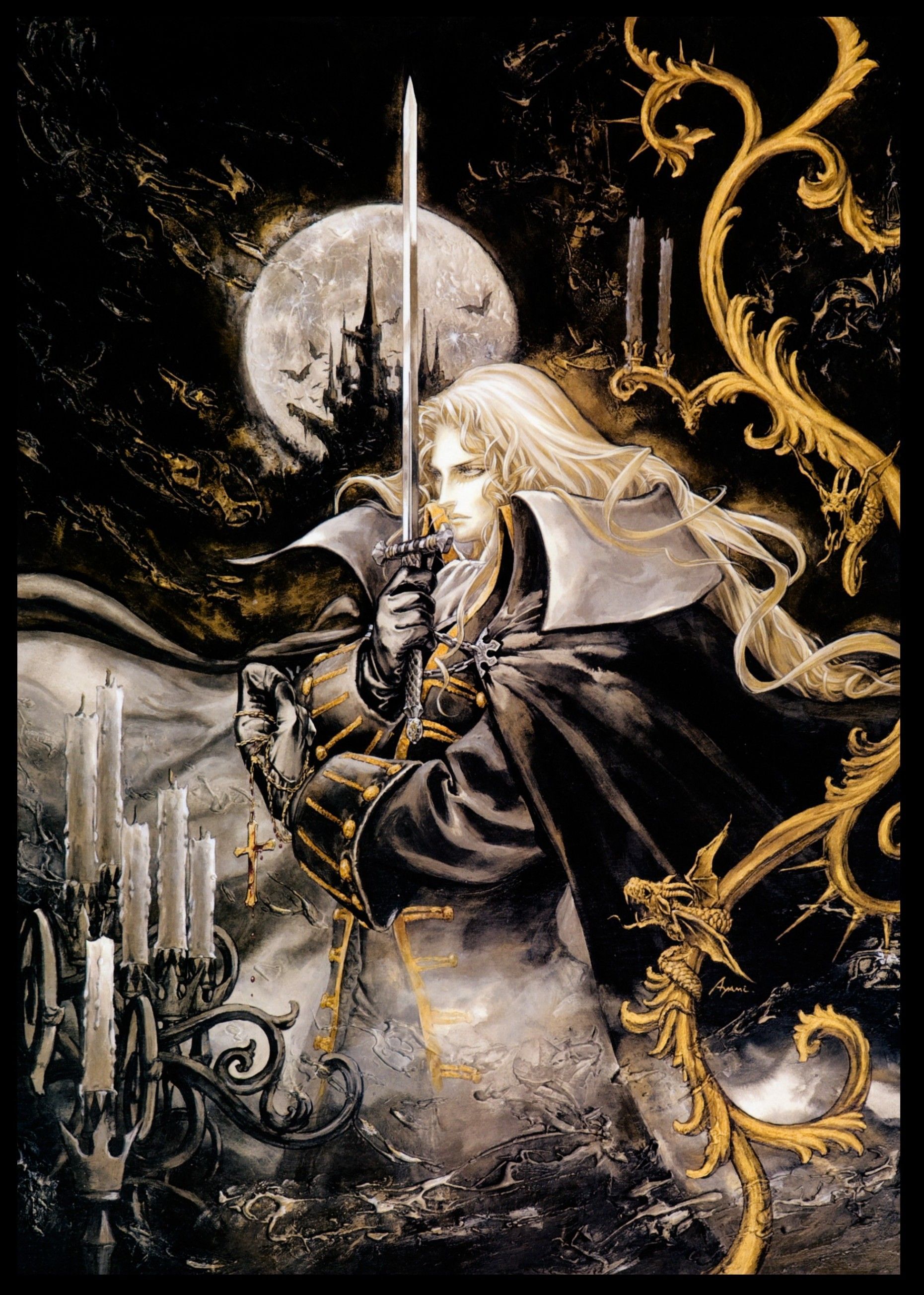 Castlevania Sotn Wallpaper