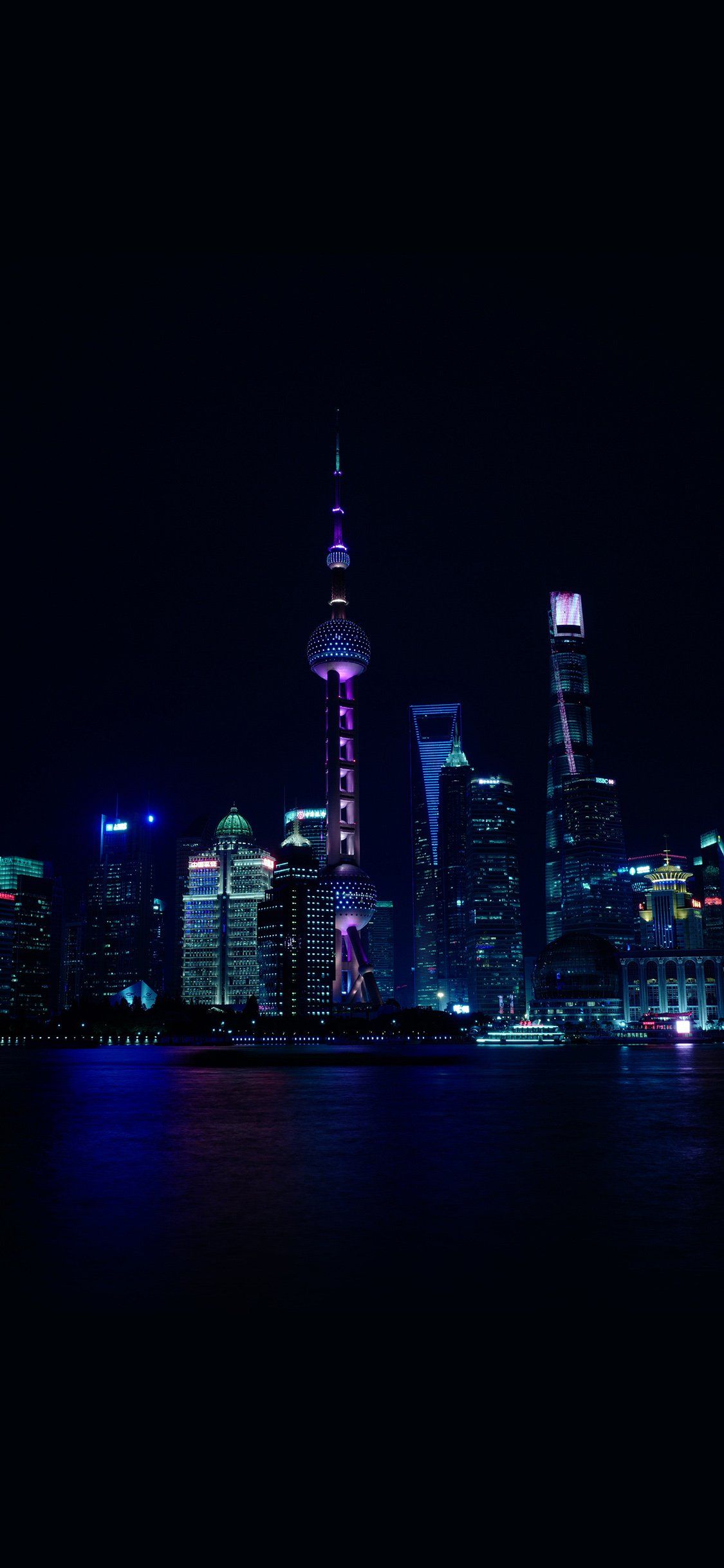 China night city iPhone X Wallpaper Free Download