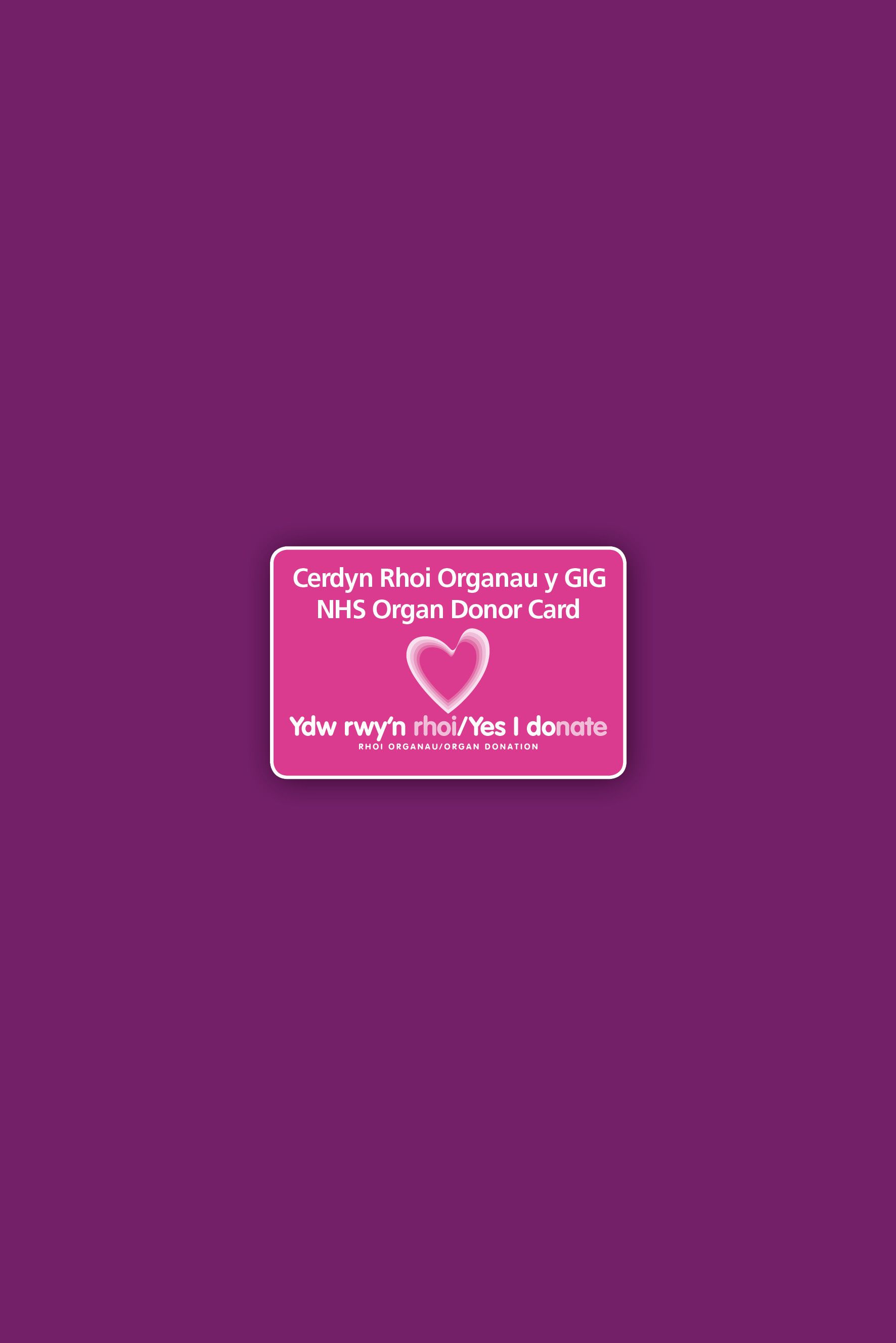 Organ donation graphics Blood and Transplant
