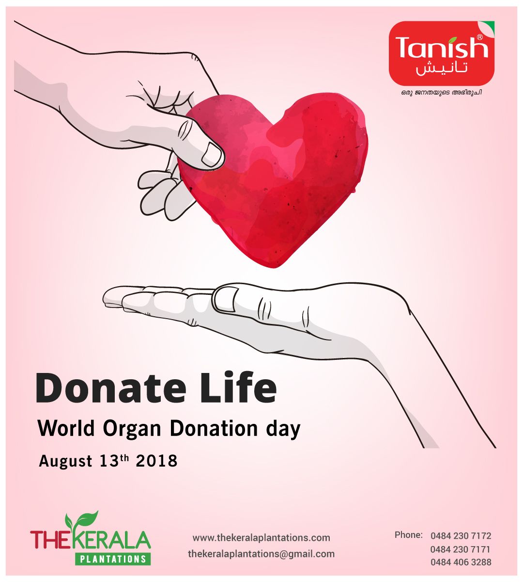 Give Someone a second chance, World Organ Donation Day 2018