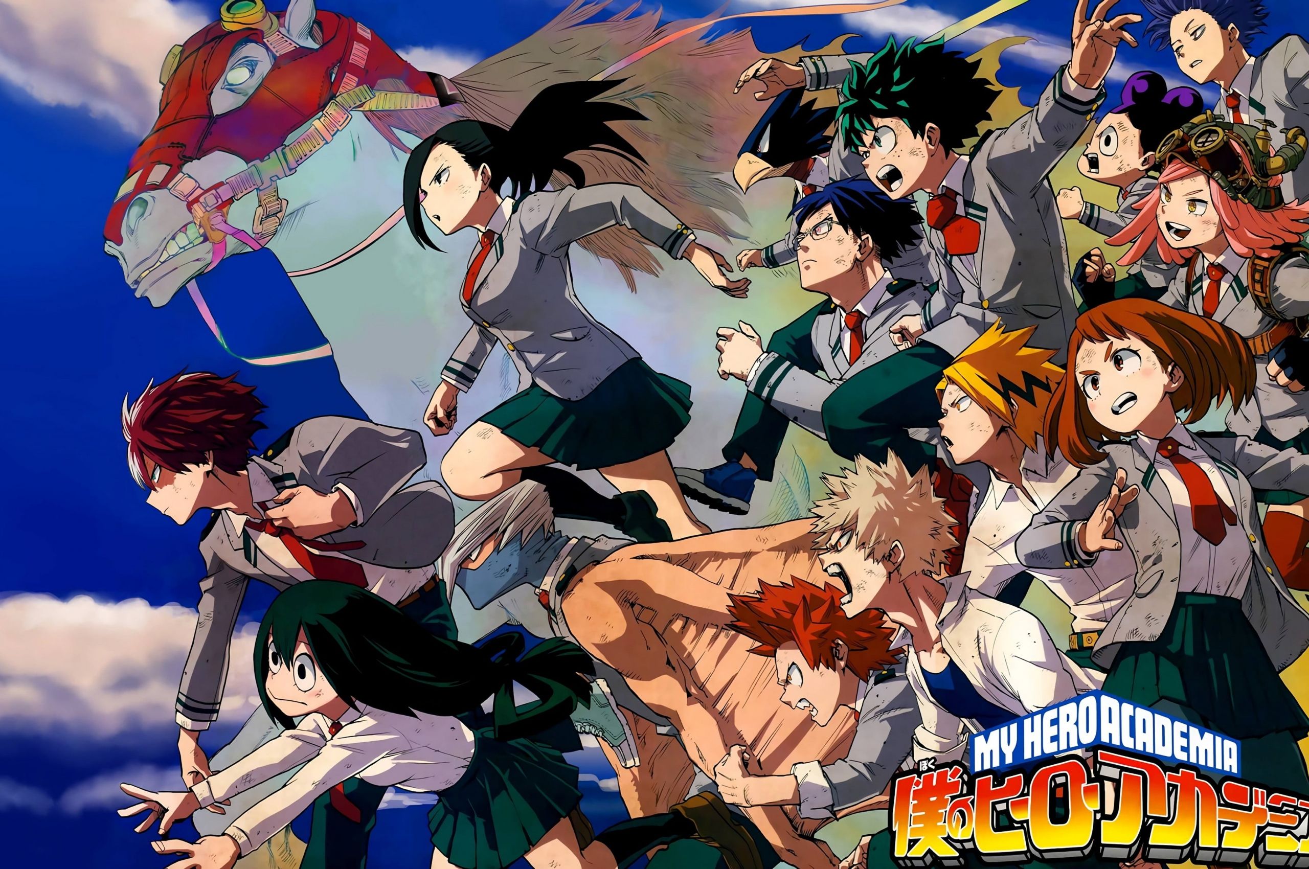 Hd My Hero Academia Wallpaper