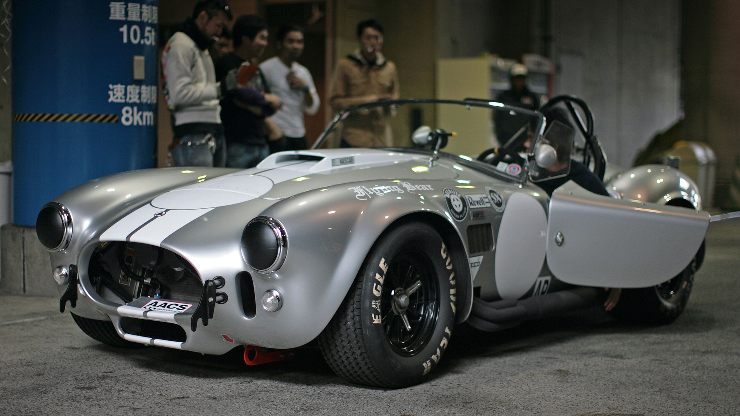 AC Cobra HD Wallpaper and Background Image