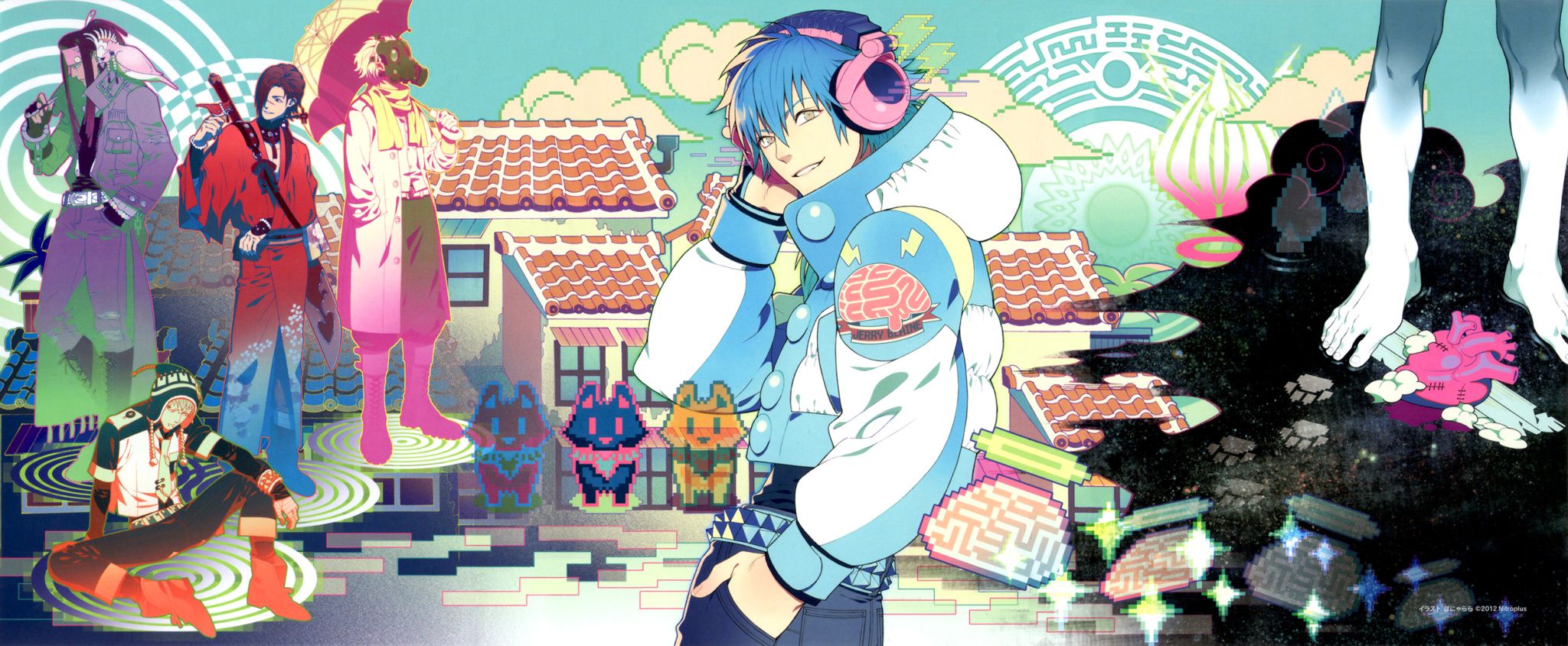 DRAMAtical Murder