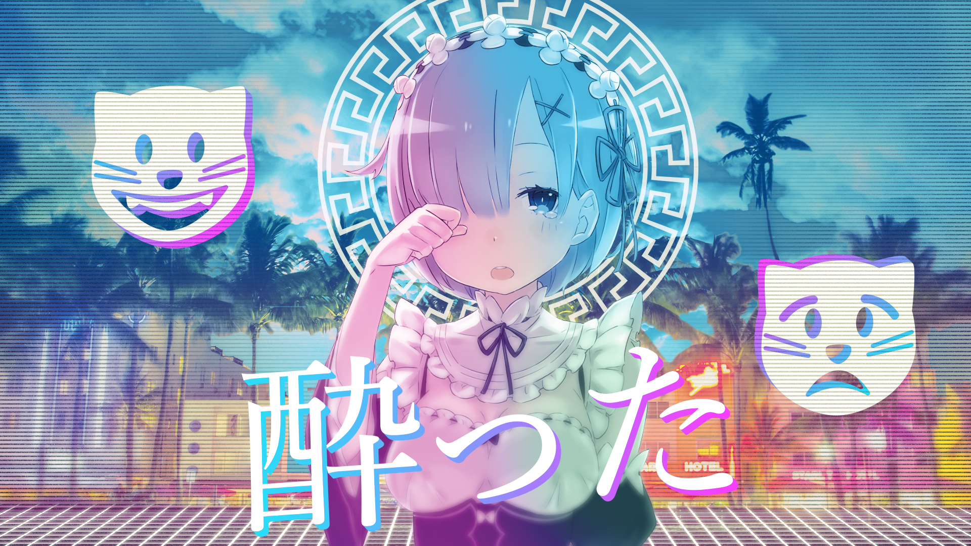 Image result for rem aesthetic. Anime wallpaper iphone, Cute