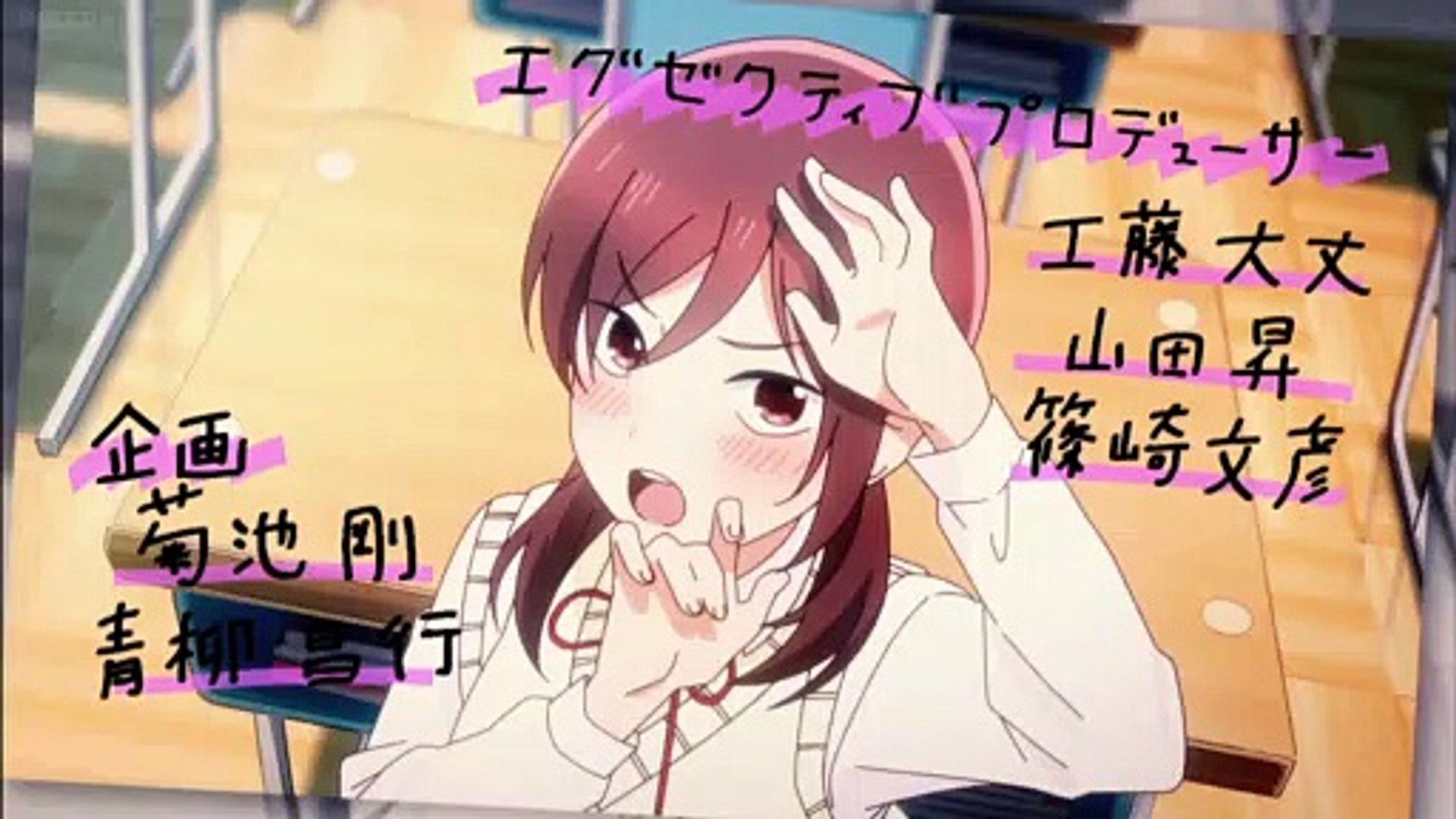 Joshikousei no Mudazukai
