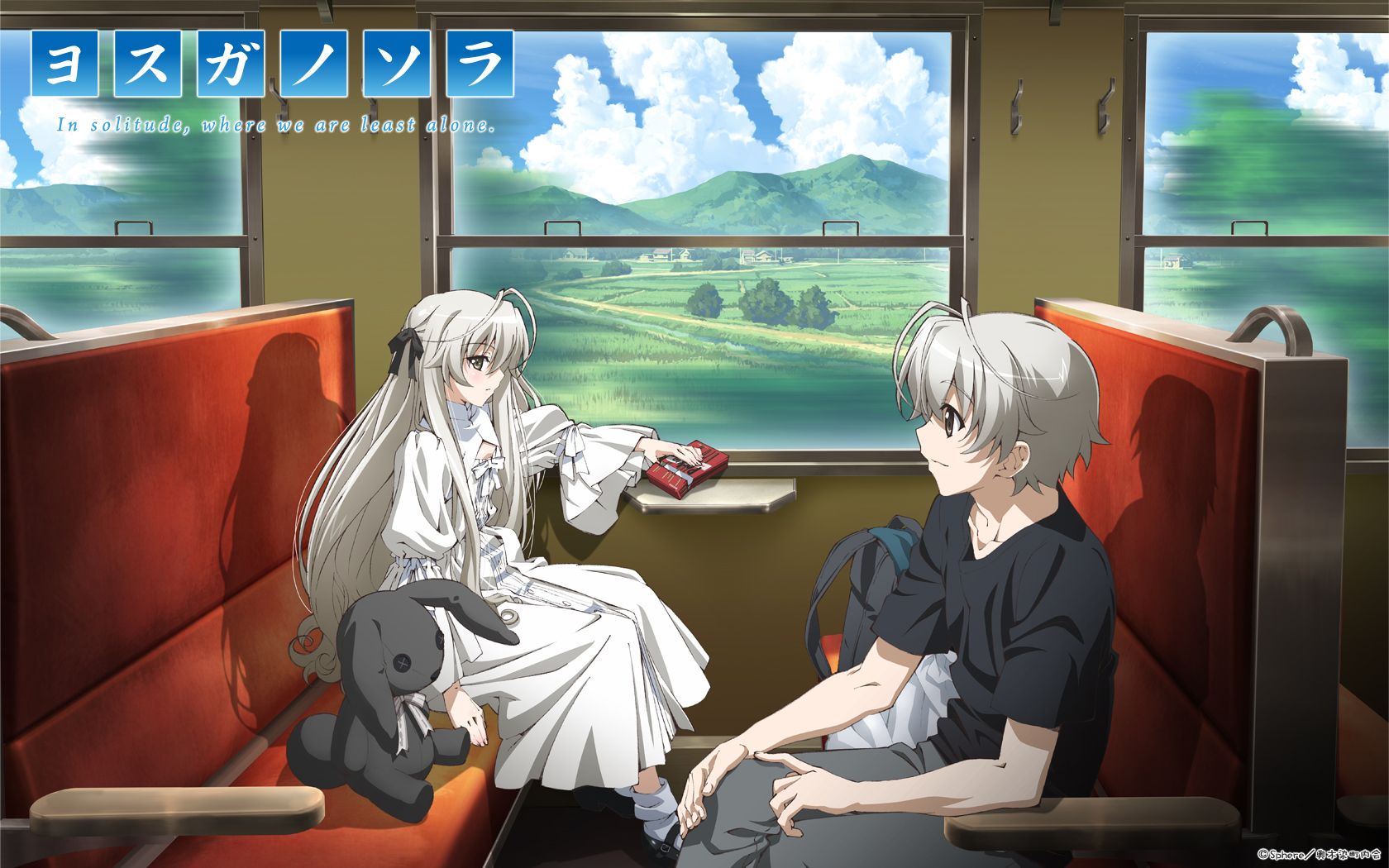 Yosuga No Sora wallpaper, Anime, HQ Yosuga No Sora pictureK