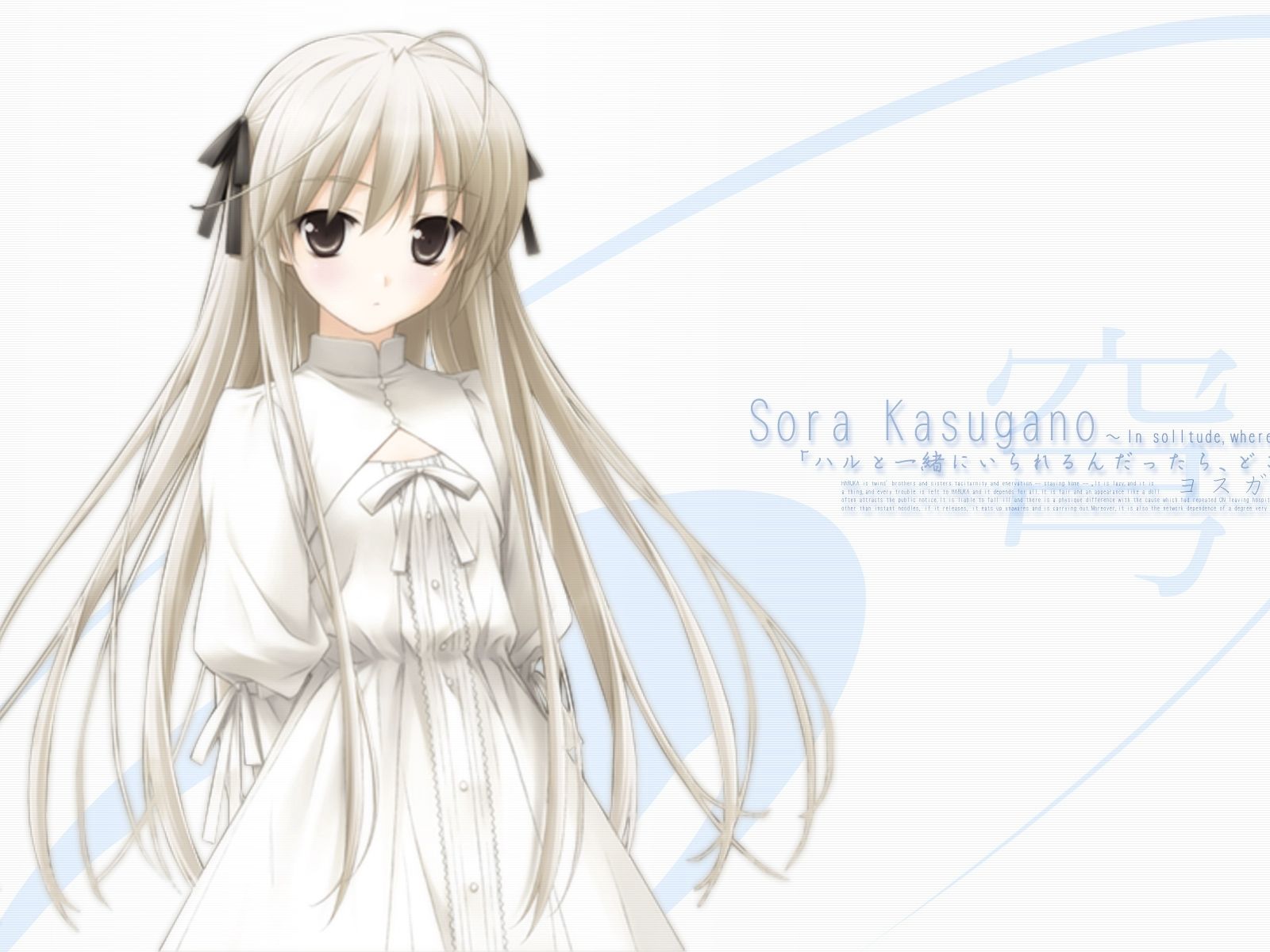 Download Wallpaper 1600x1200 Hashimoto Takashi Yosuga No