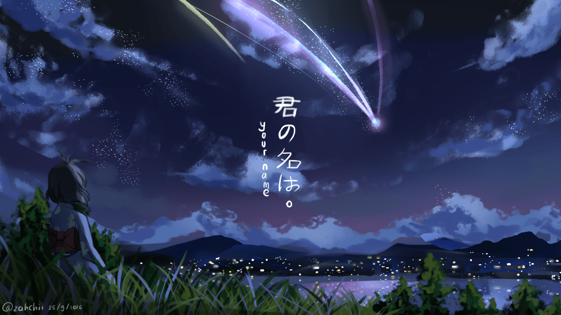 Anime Your Name. HD Wallpaper