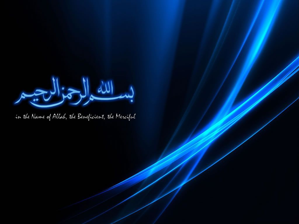 Free Islamic Desktop Wallpaper. Download Free HD Wallpaper