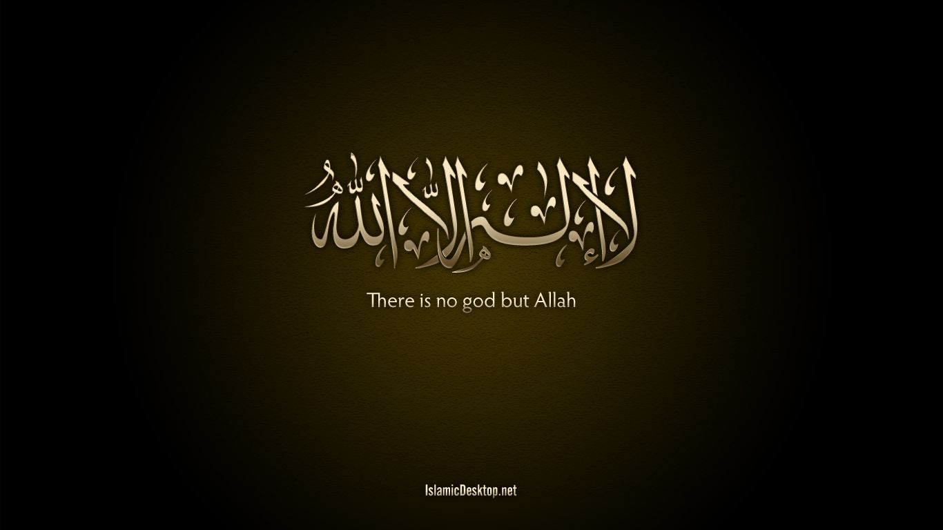 Free download Wallpaper with shahada calligraphy Islamic Desktop