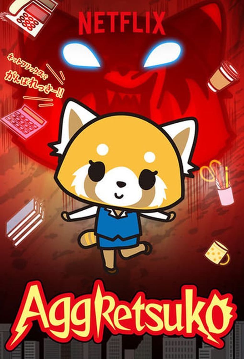 Aggretsuko iPhone Wallpapers - Wallpaper Cave