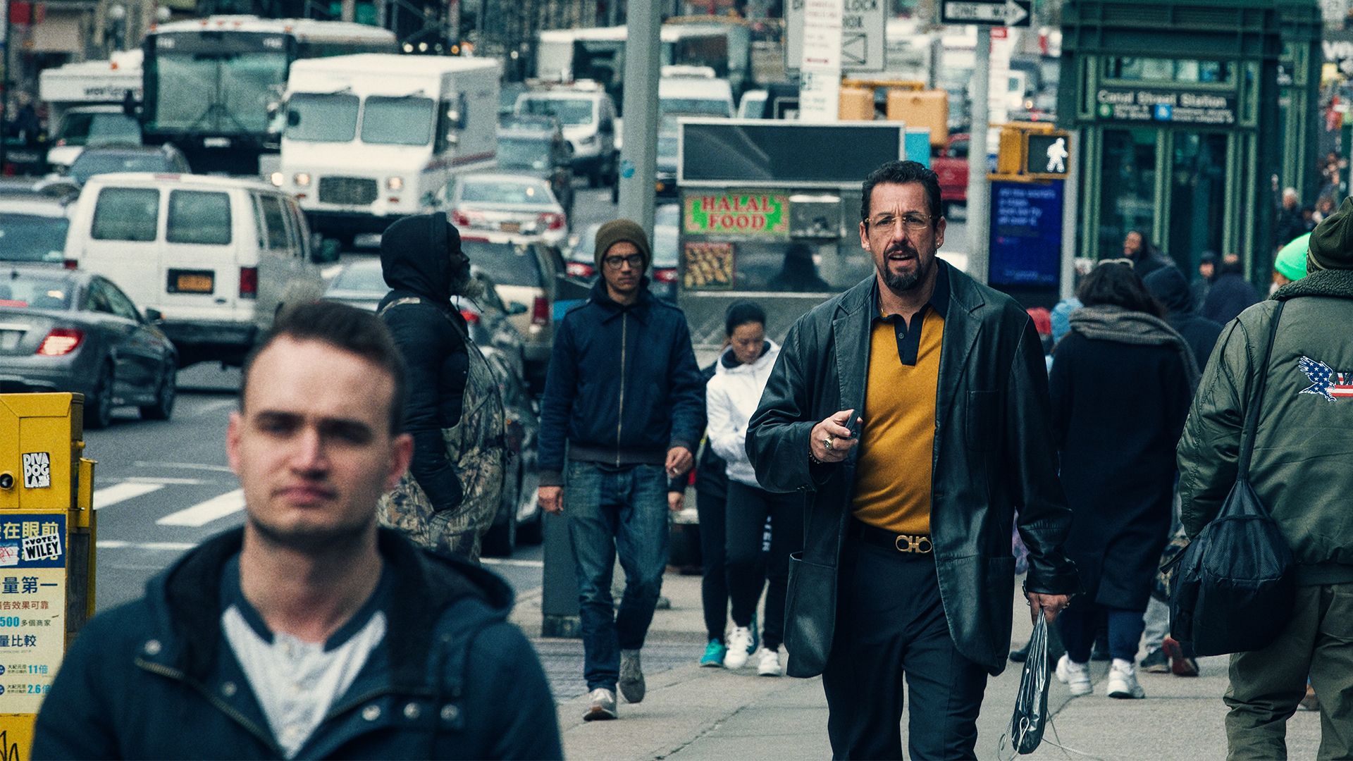 Uncut Gems