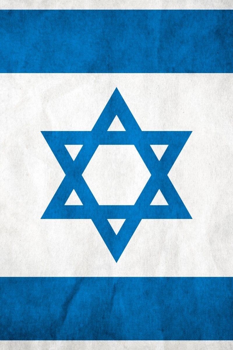 Download wallpaper 800x1200 flag, israel, star of david, symbol