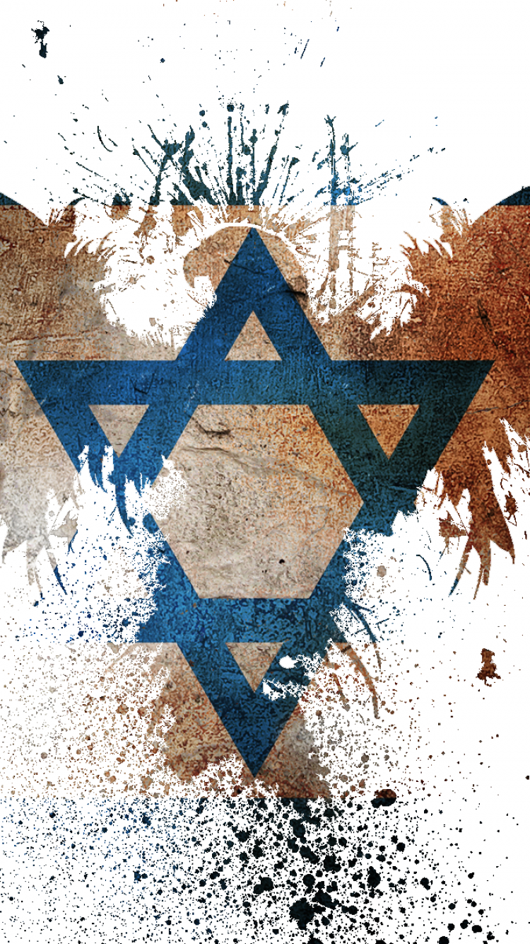 Israel iPhone 8 Wallpaper Download