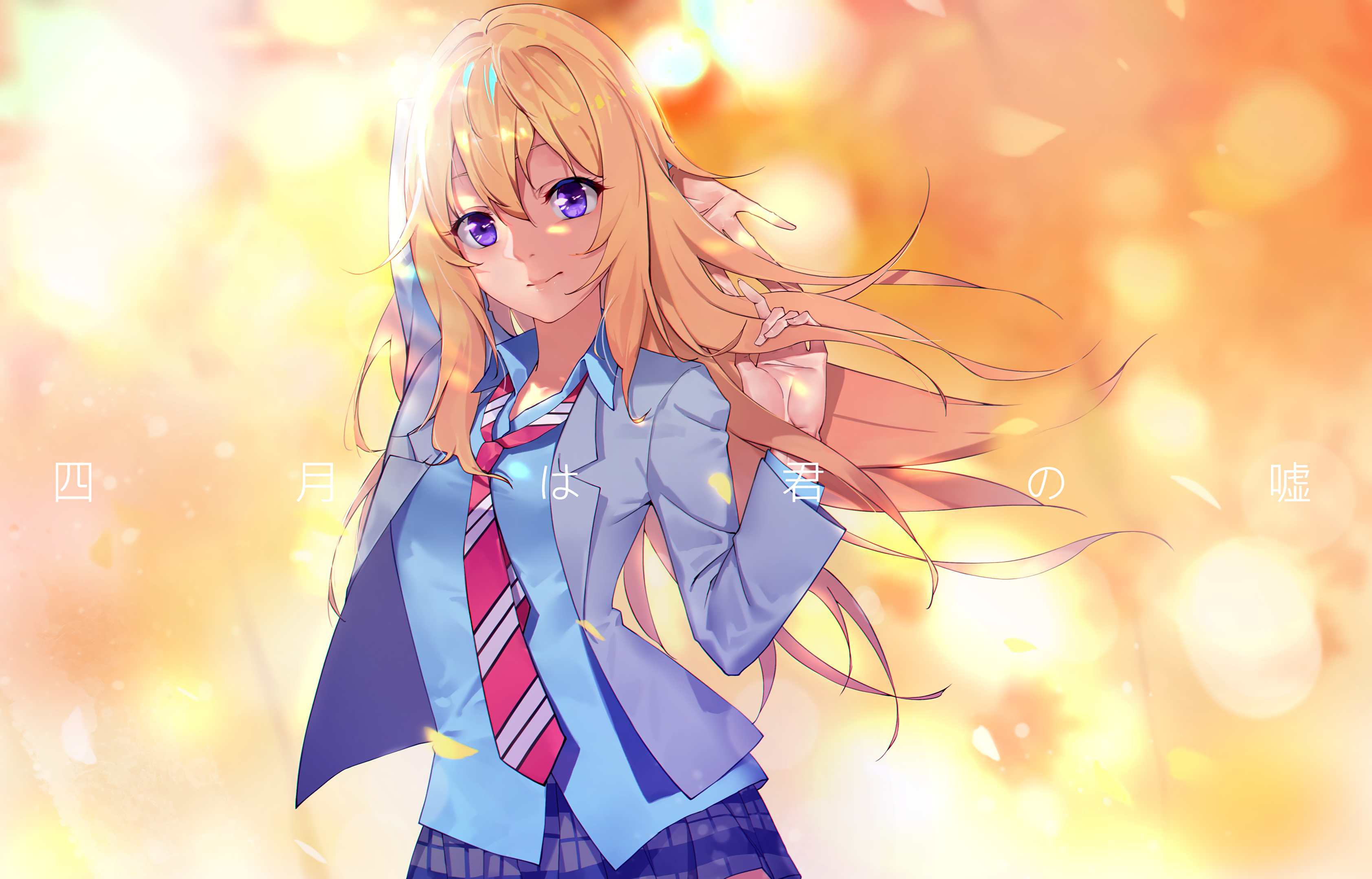 Miyazono Kaori, Shigatsu wa Kimi no Uso, Sakura Chiyo, Gekkan Shoujo  Nozaki, kun, anime girls - wallpaper #145568 (1366x968px) on