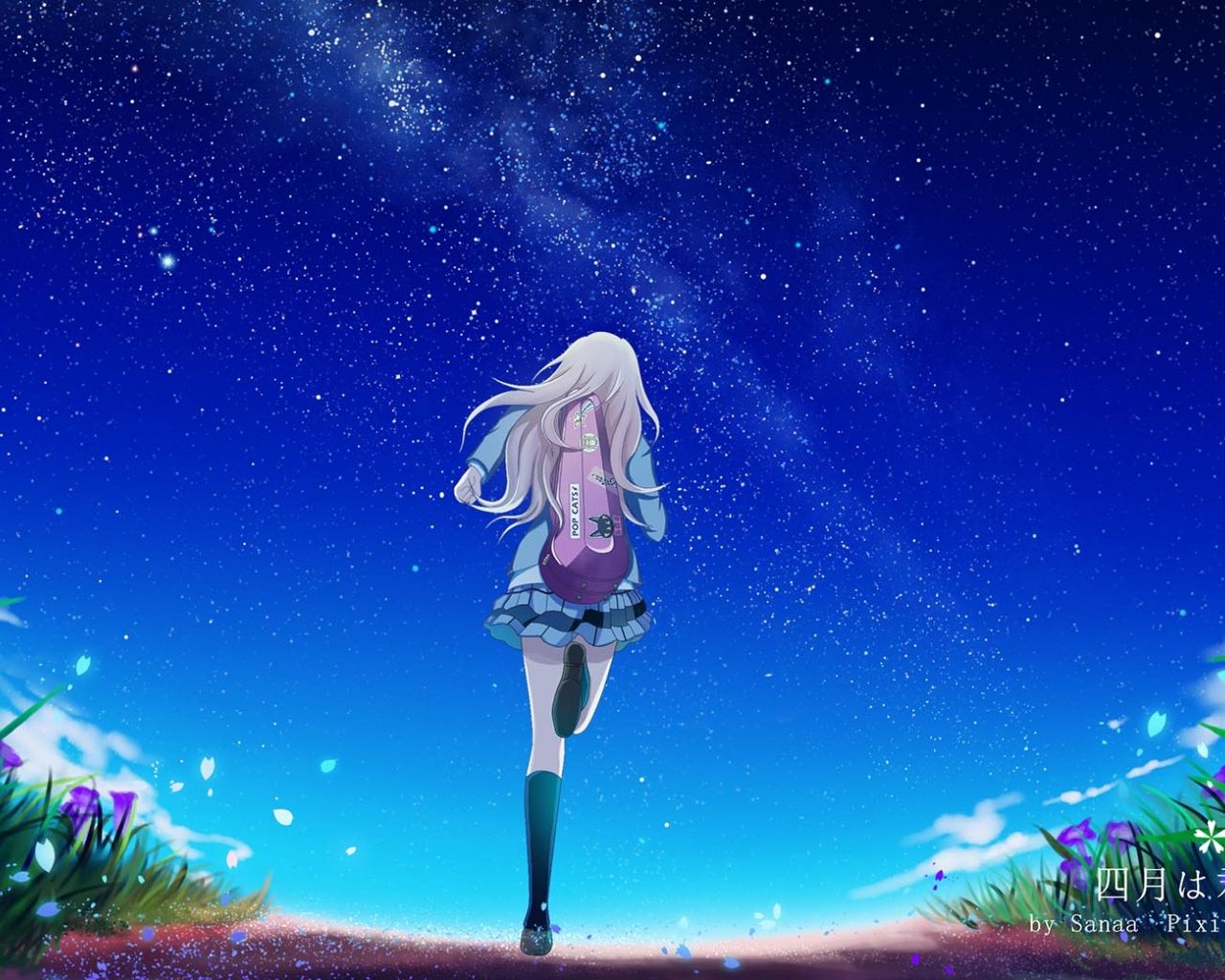 Free download Kaori Miyazono Computer .wallpaperafari.com