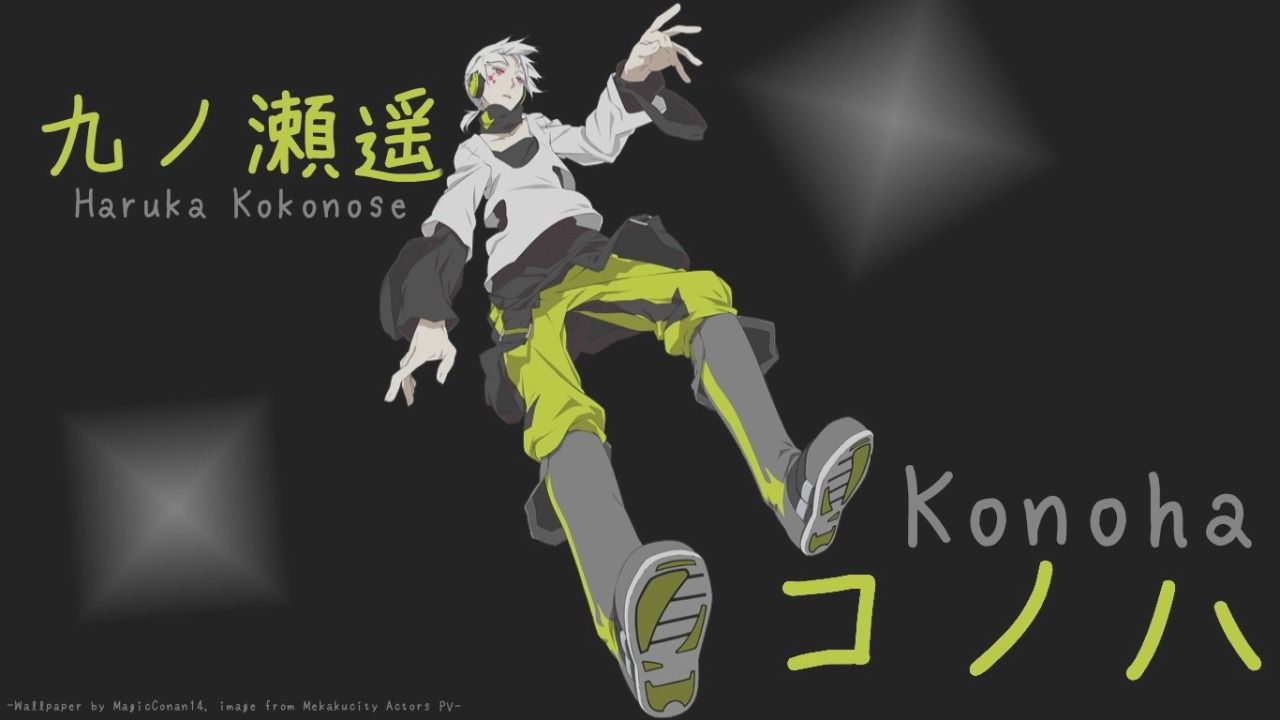 Live the life you love, love the life you live