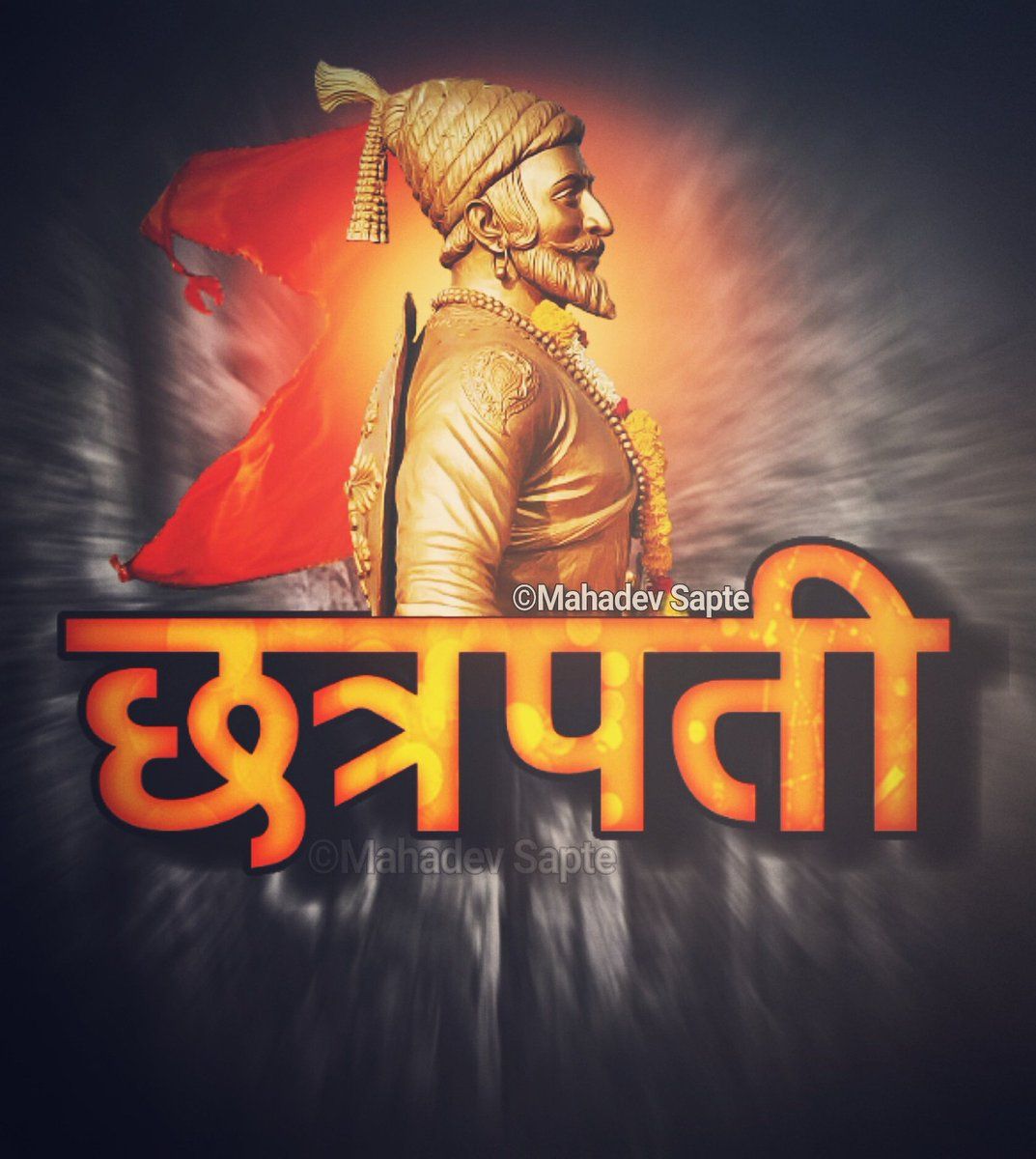 Chhatrapati Shivaji Maharaj HD Wallpapers - Wallpaper Cave