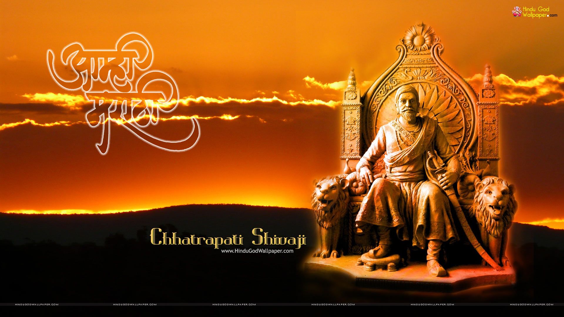 Chhatrapati Shivaji Maharaj Hd Wallpapers Wallpaper Cave