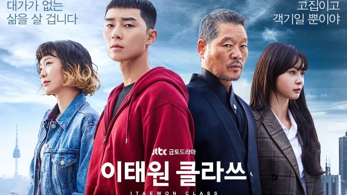 Itaewon Class debut: Netflix scores another hit with JTBC revenge
