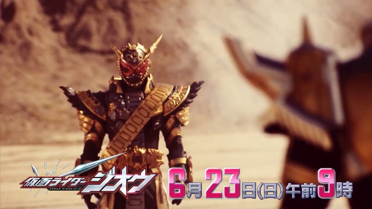 Kamen Rider Zi O Episode 40 PREVIEW (English Subs)