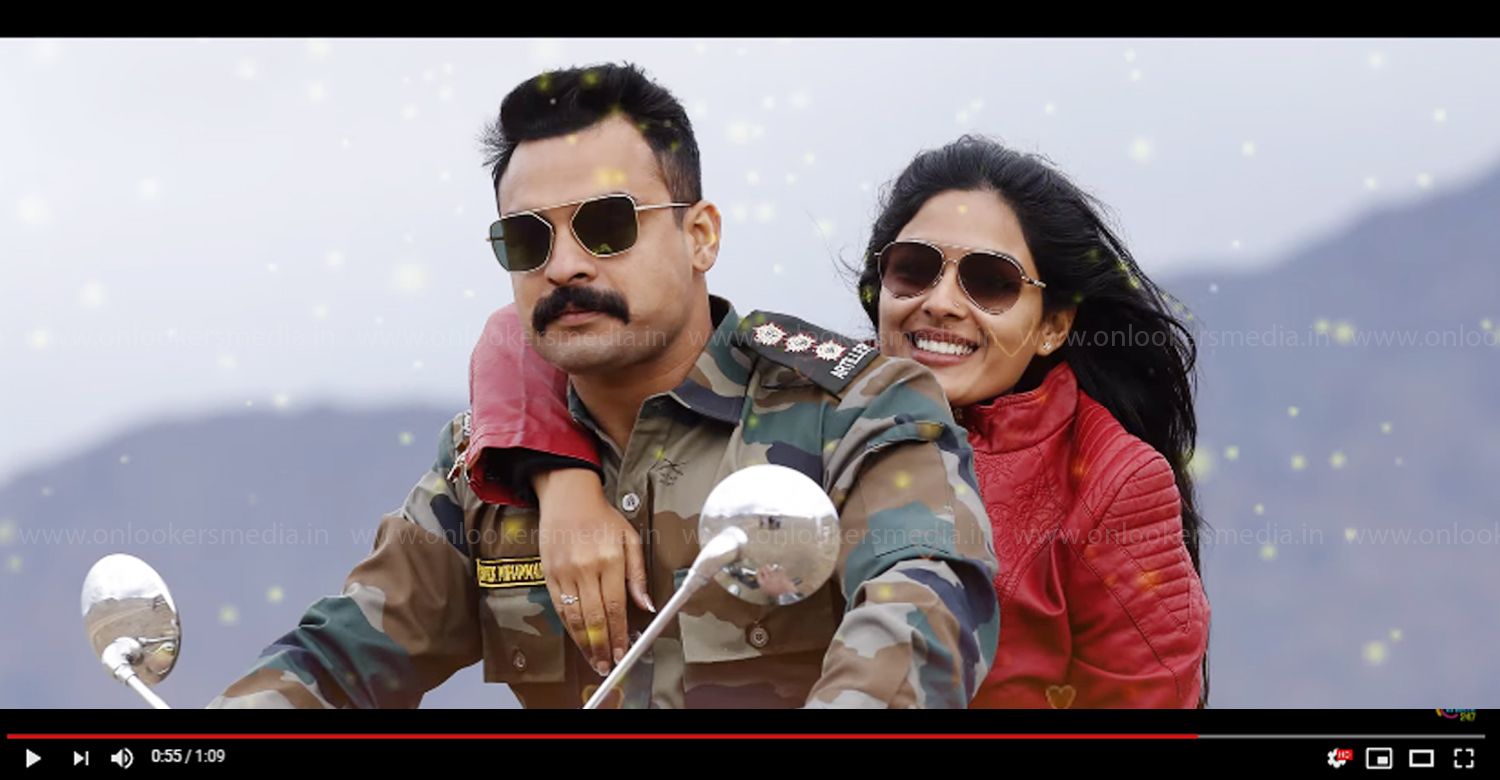 THE KING'S DAUGHTER IS AVAILABLE ON