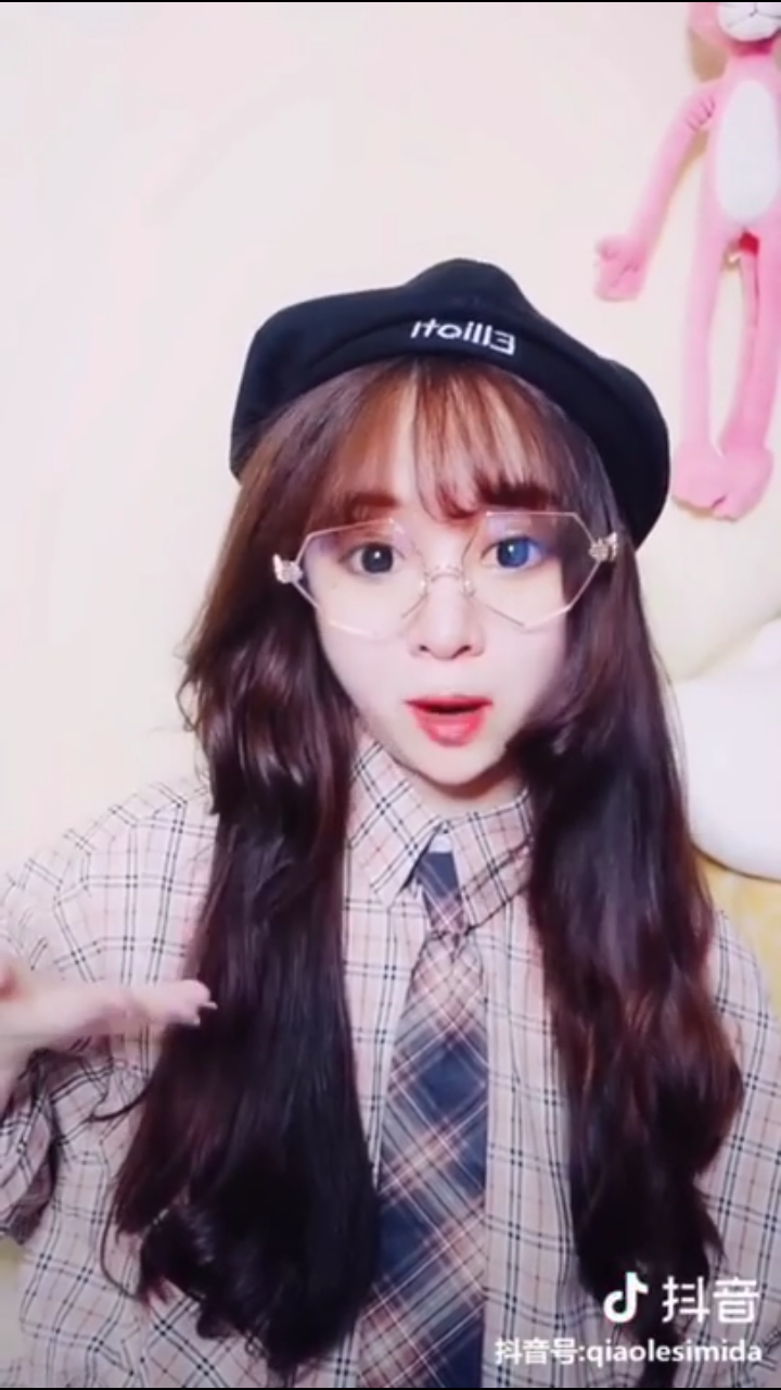 Chines Girls Wallpaper