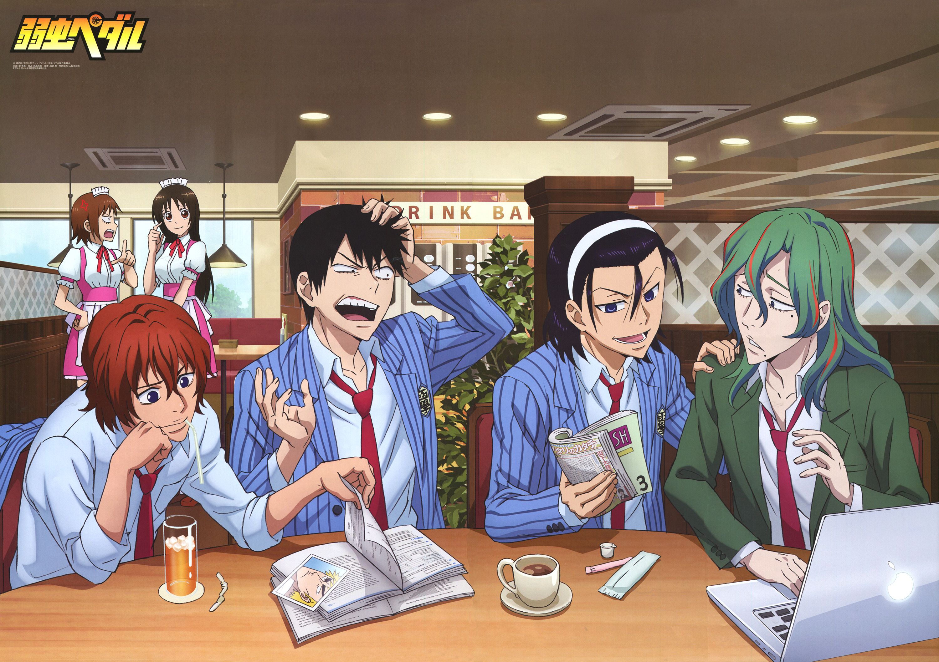 Yowamushi Pedal and Scan Gallery