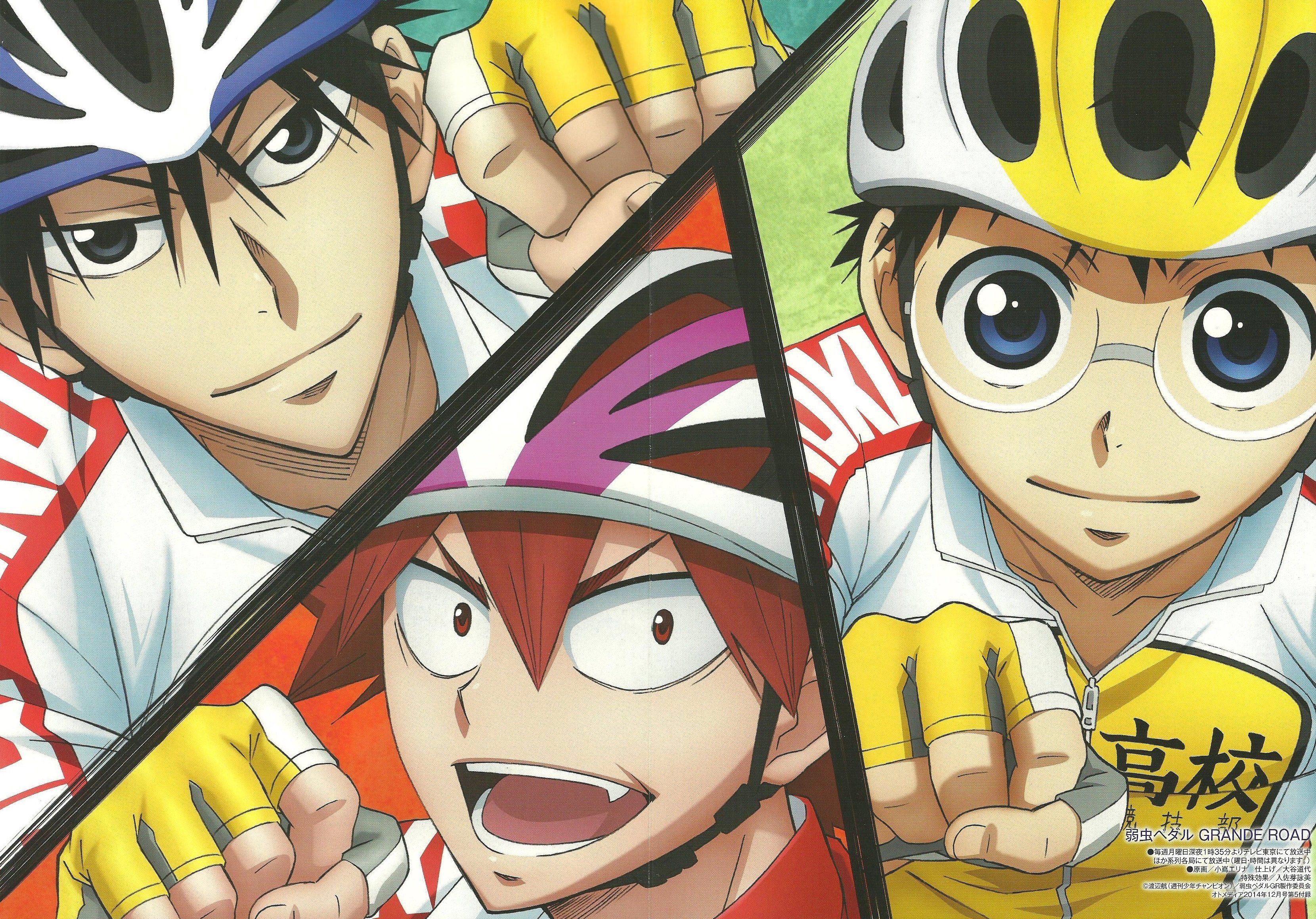 yowamushi, Pedal, Onoda, Sakamichi, Imaizumi, Shunsuke, Naruko