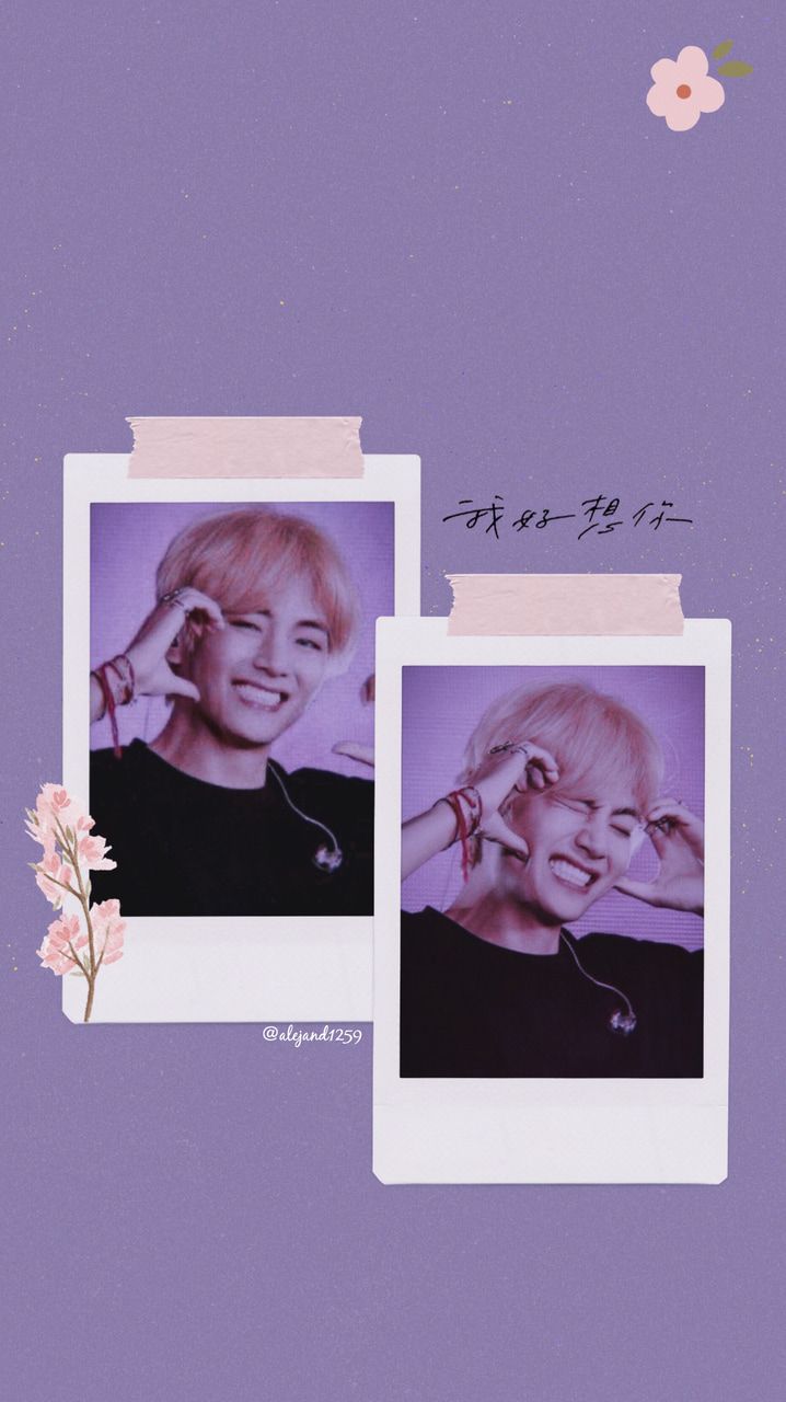 Taehyung Aesthetic Wallpaper  Download to your mobile from PHONEKY