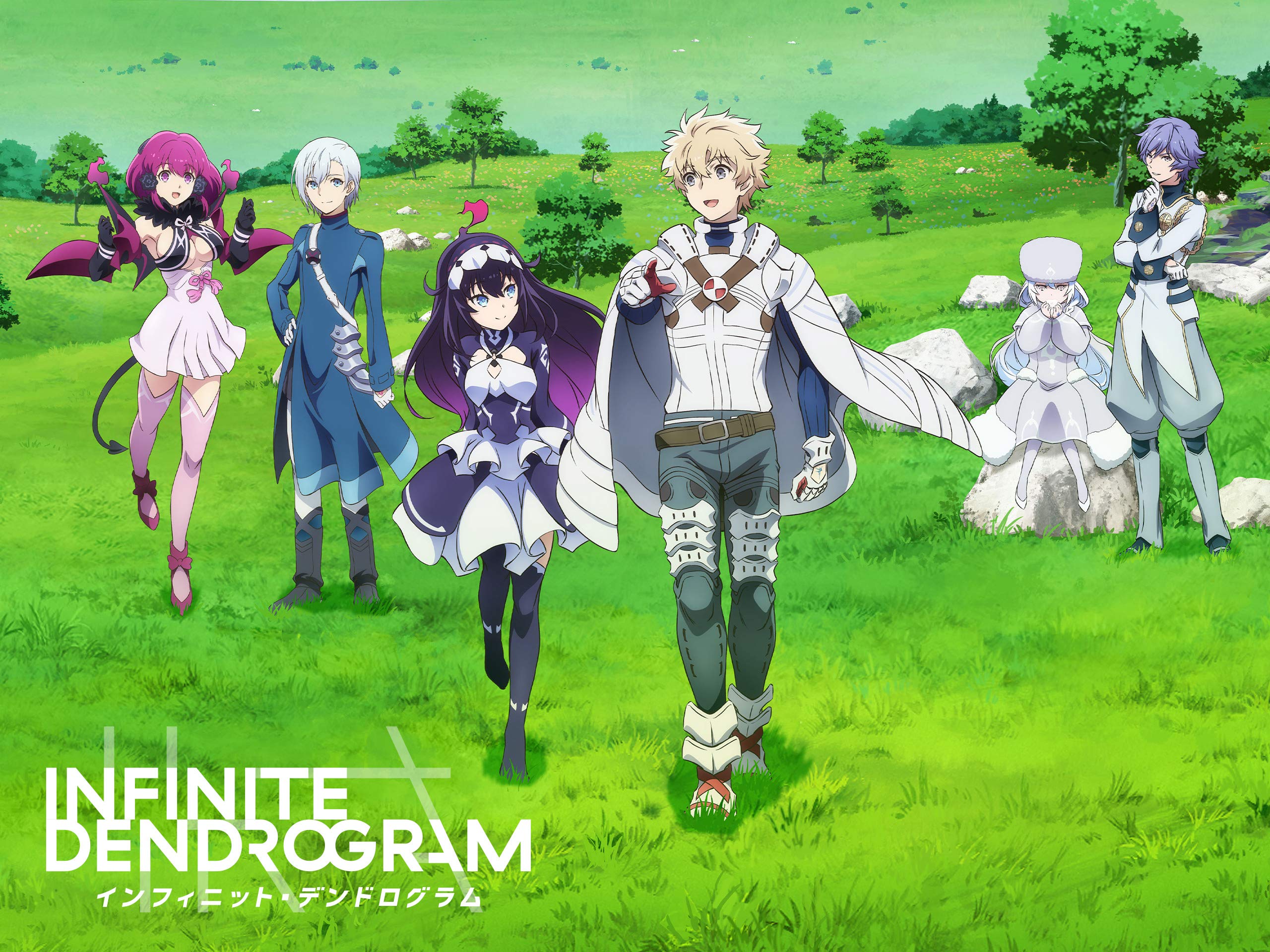 Light Novel Volume 5, Infinite Dendrogram Wiki