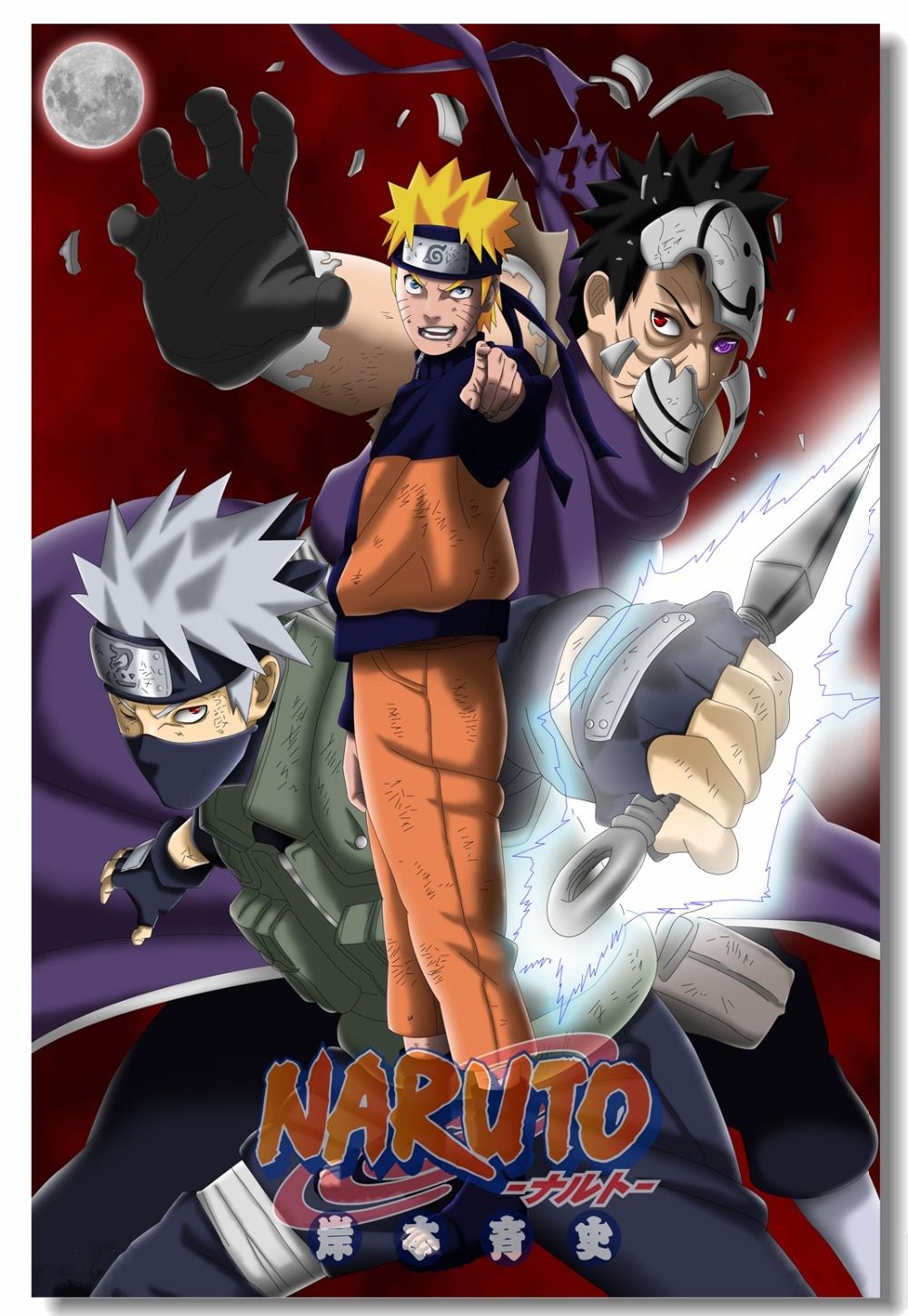 Custom Canvas Wall Decals Uzumaki Naruto Poster Hatake Kakashi
