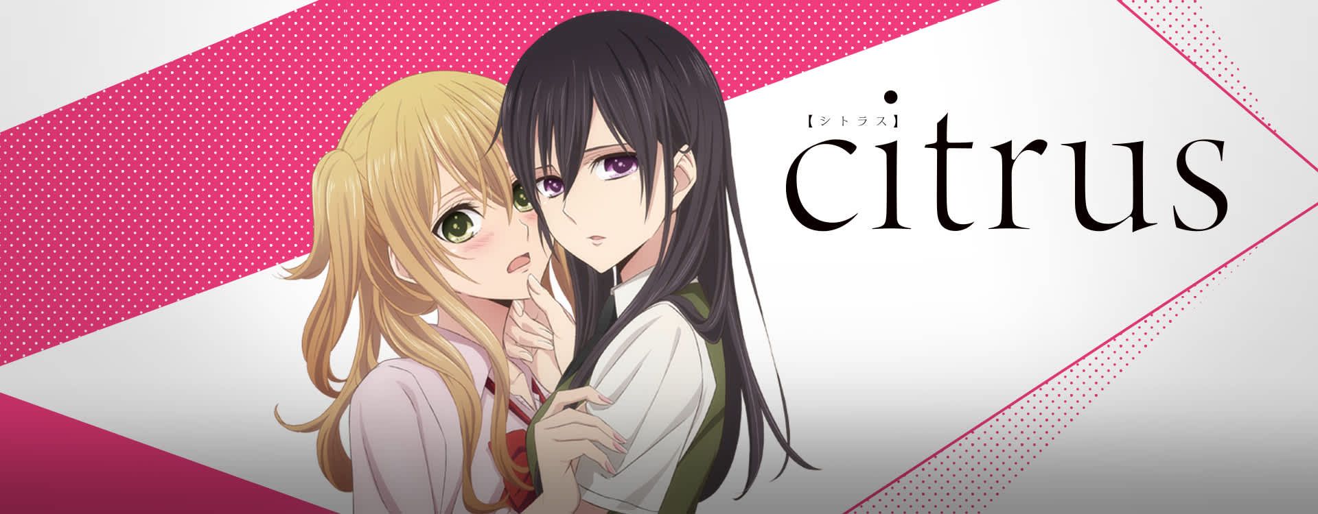 English Dub Review: Citrus love Affair!?