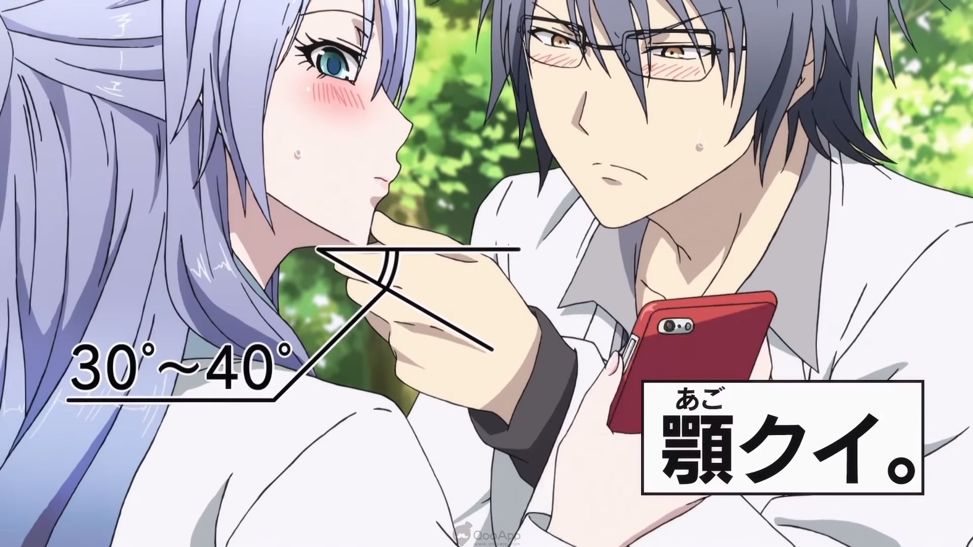 Rivelata data di uscita per Rikei ga Koi ni Ochita no de NerdLog.it