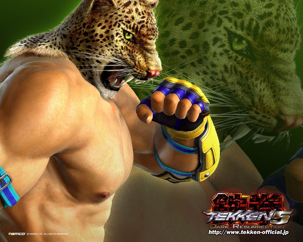 Tekken 3 PlayStation Soundtrack 002 MP3 Tekken 3