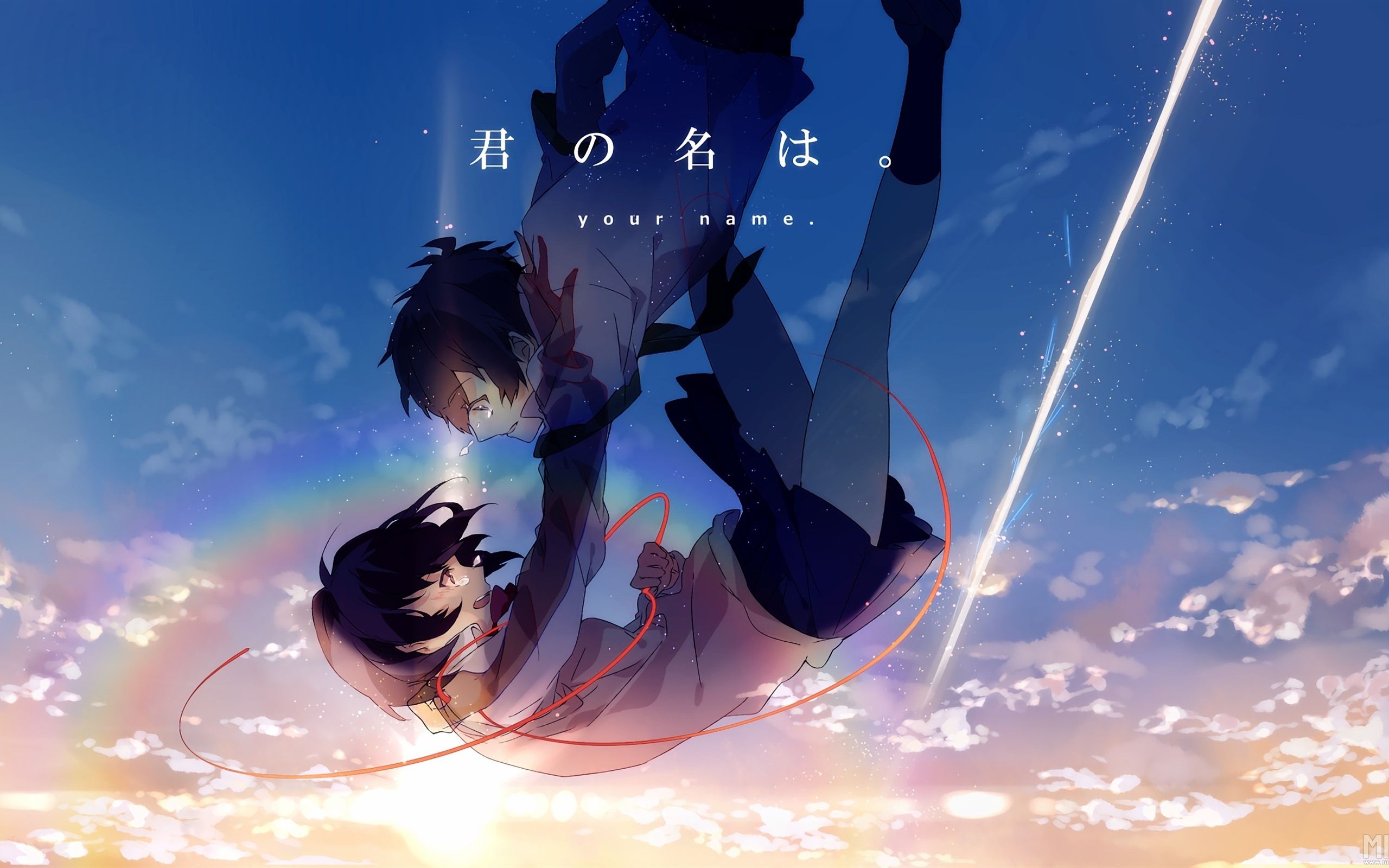 Your Name, Japanese Anime 750x1334 IPhone 8 7 6 6S Wallpaper